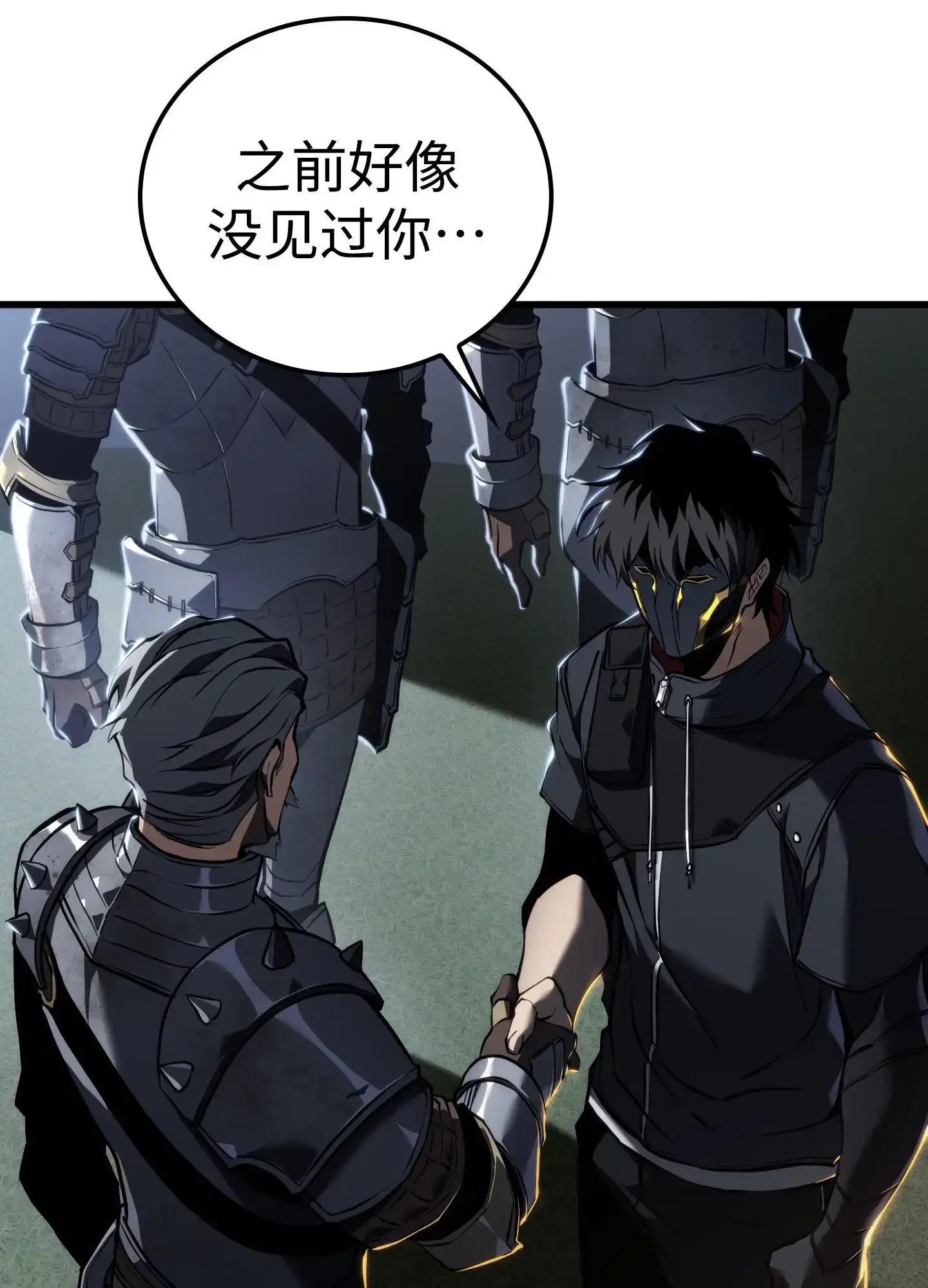 15 15 第44页