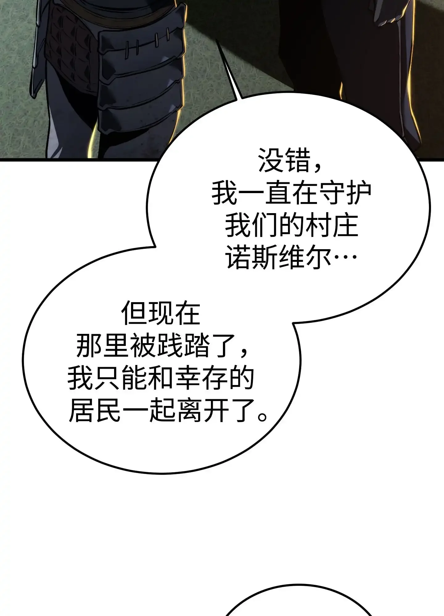 15 15 第45页
