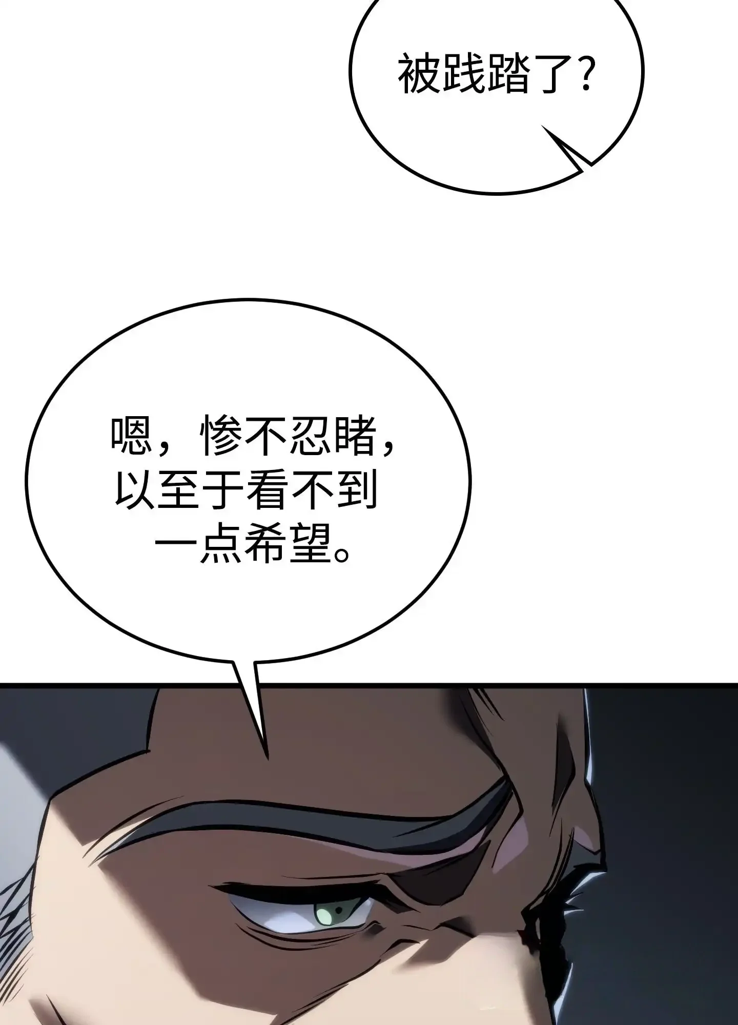 15 15 第46页