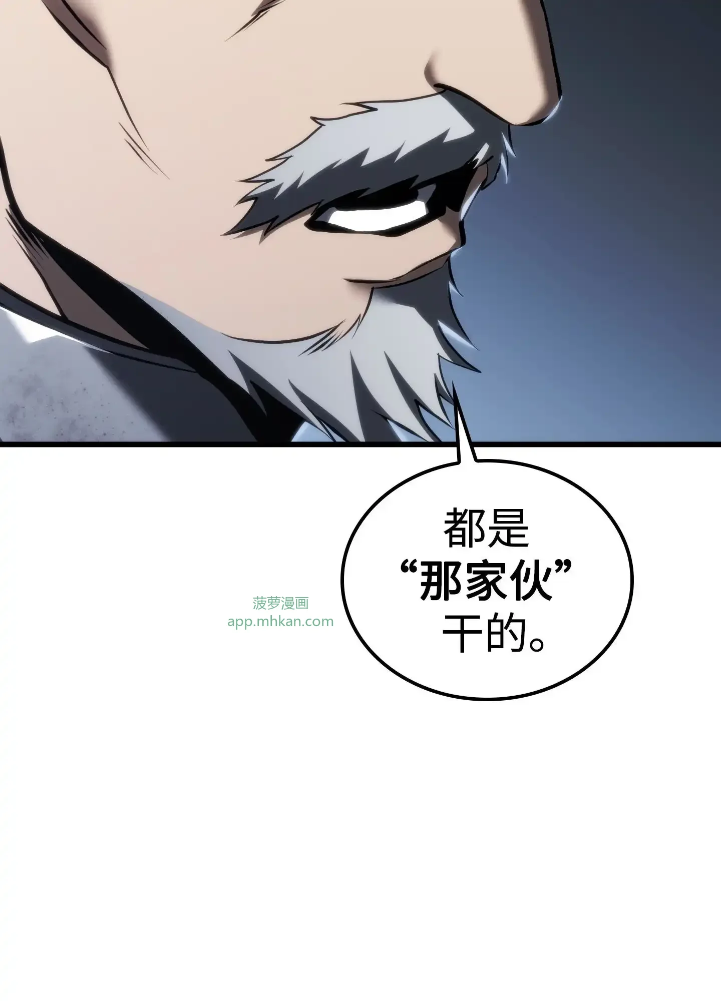 15 15 第47页
