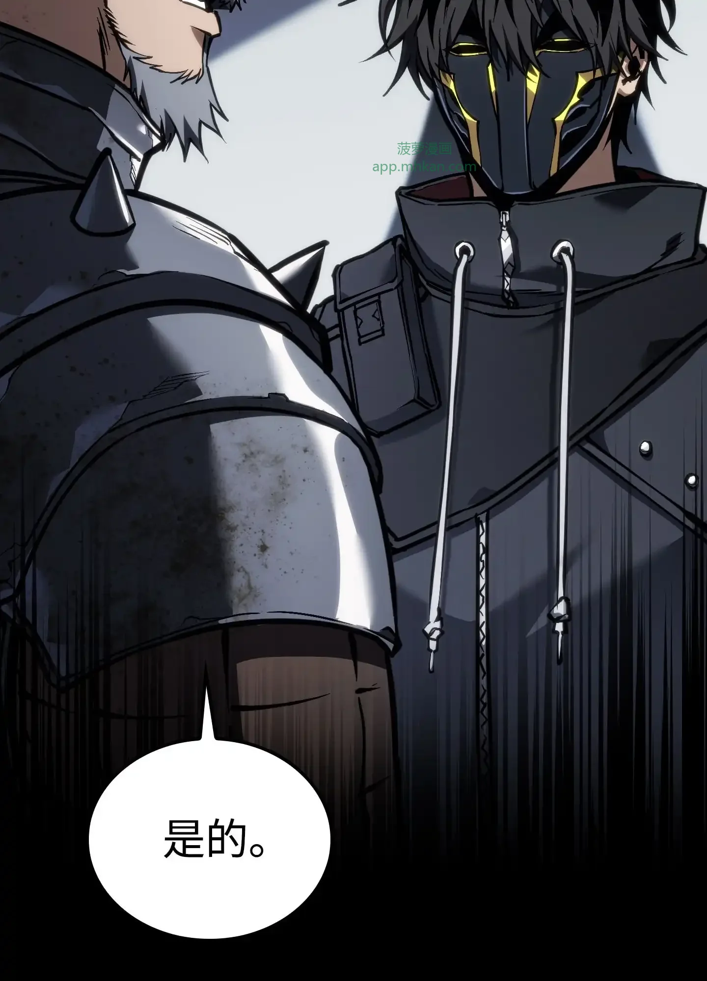 15 15 第49页