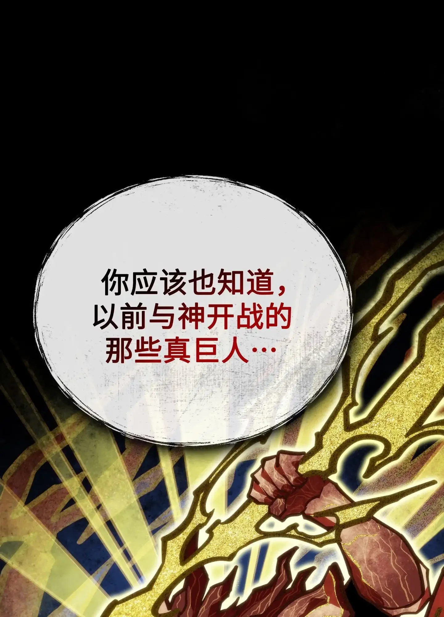 15 15 第50页