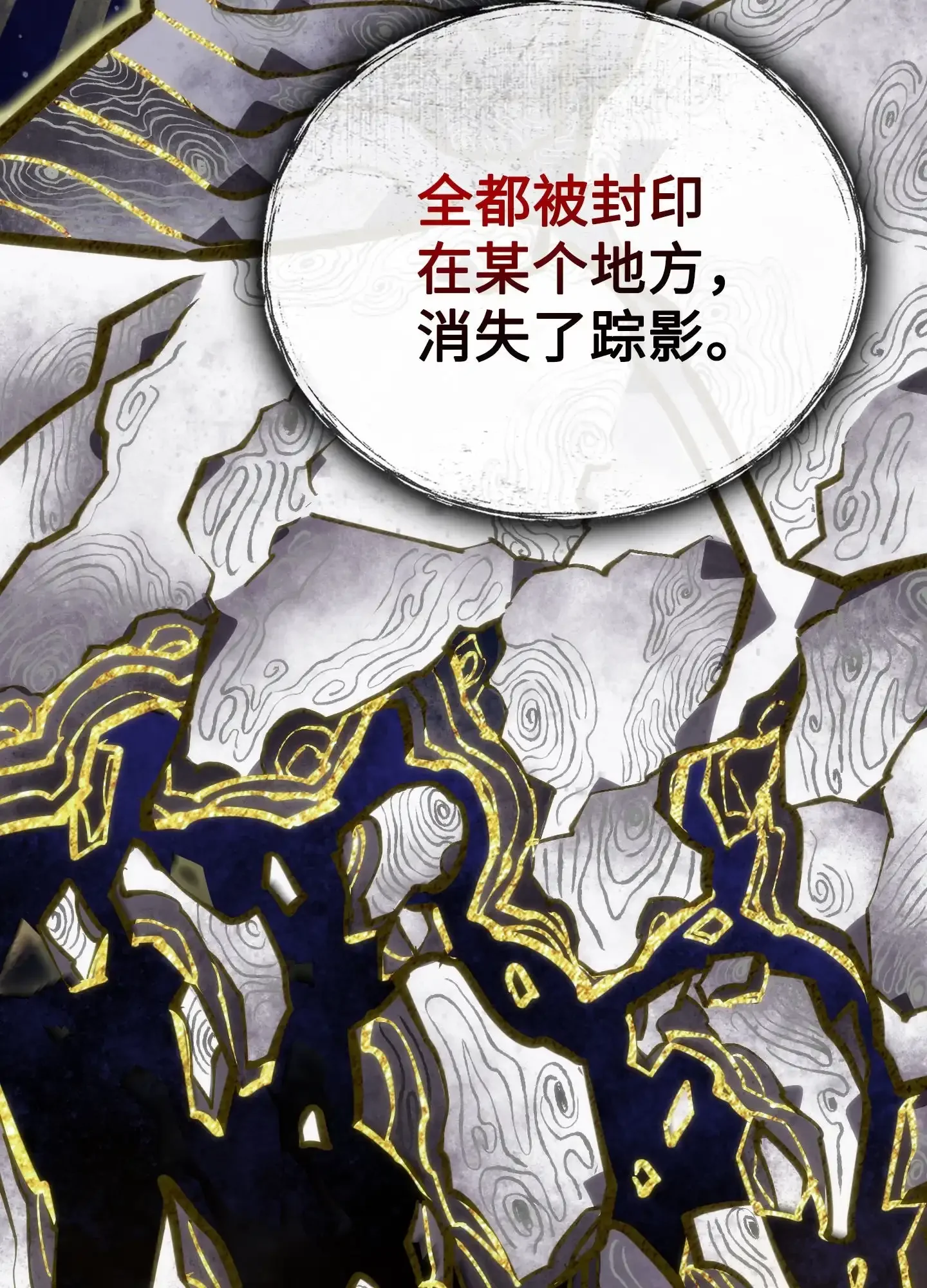 15 15 第52页