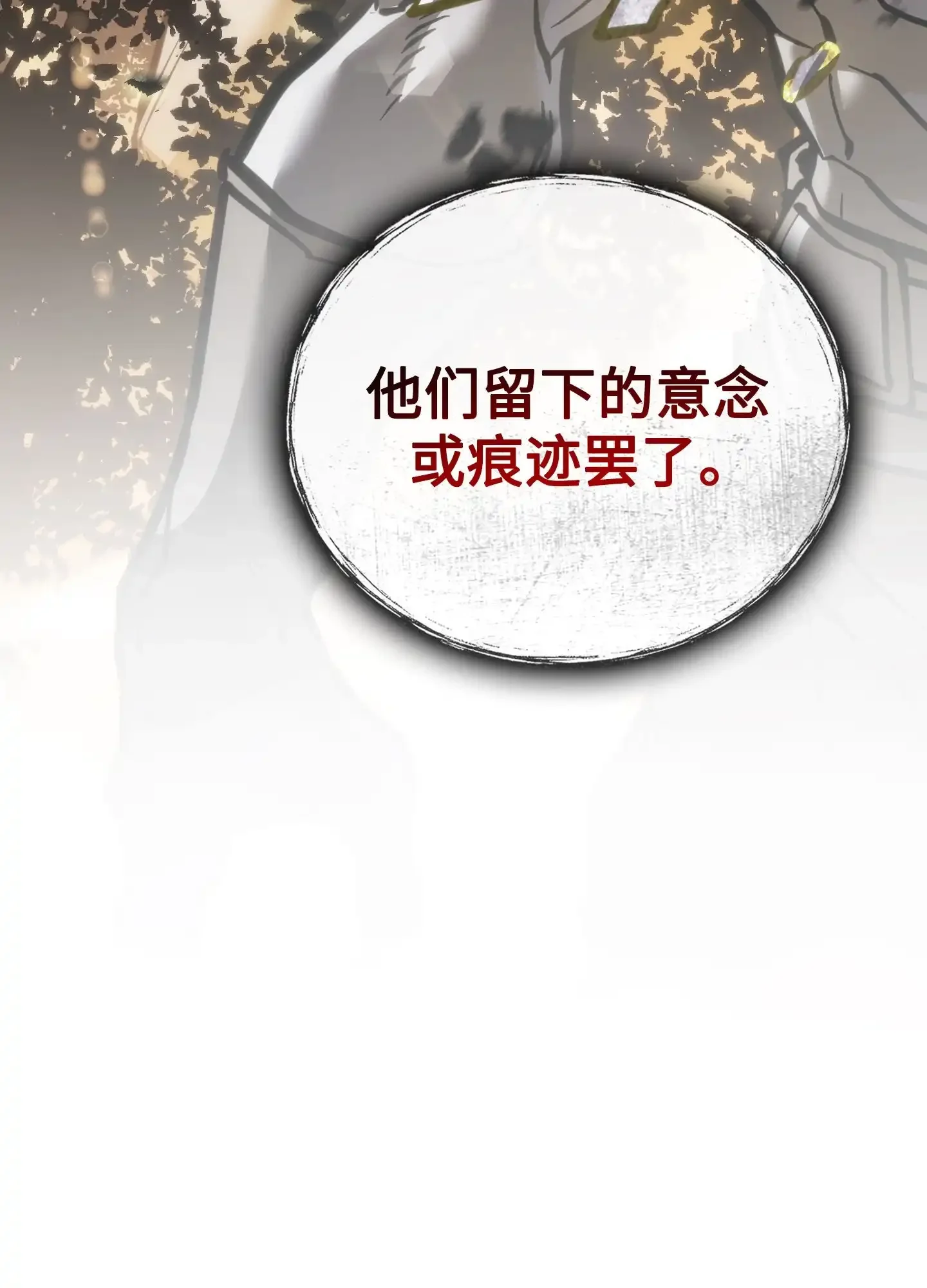 15 15 第55页