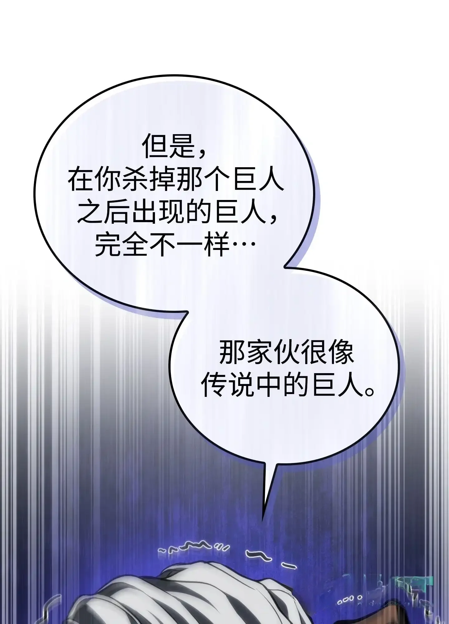15 15 第56页