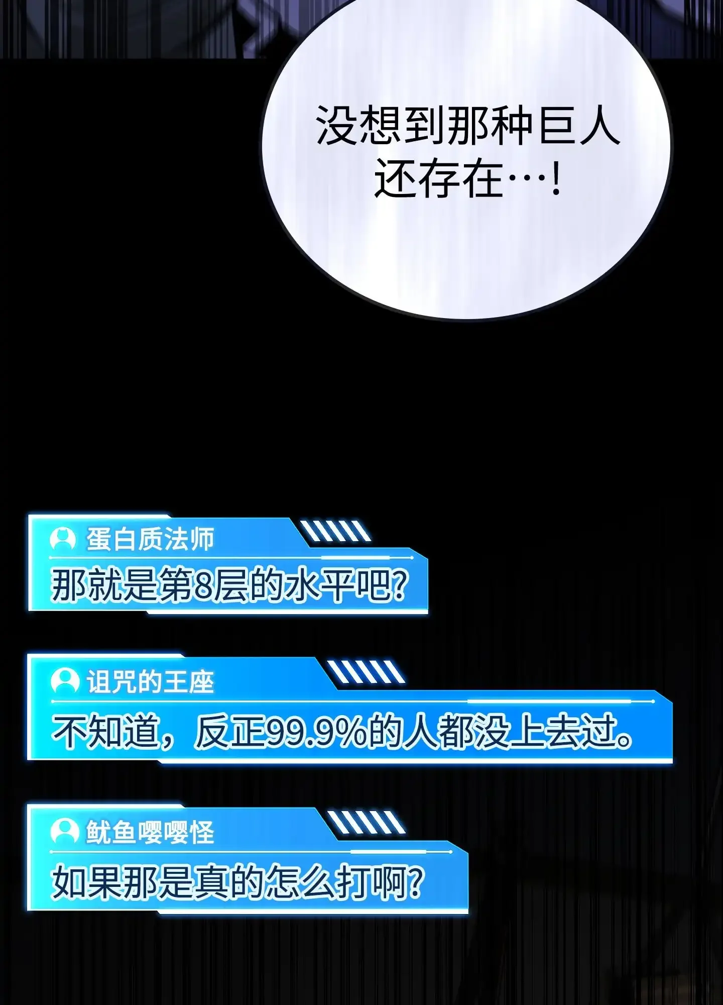 15 15 第58页