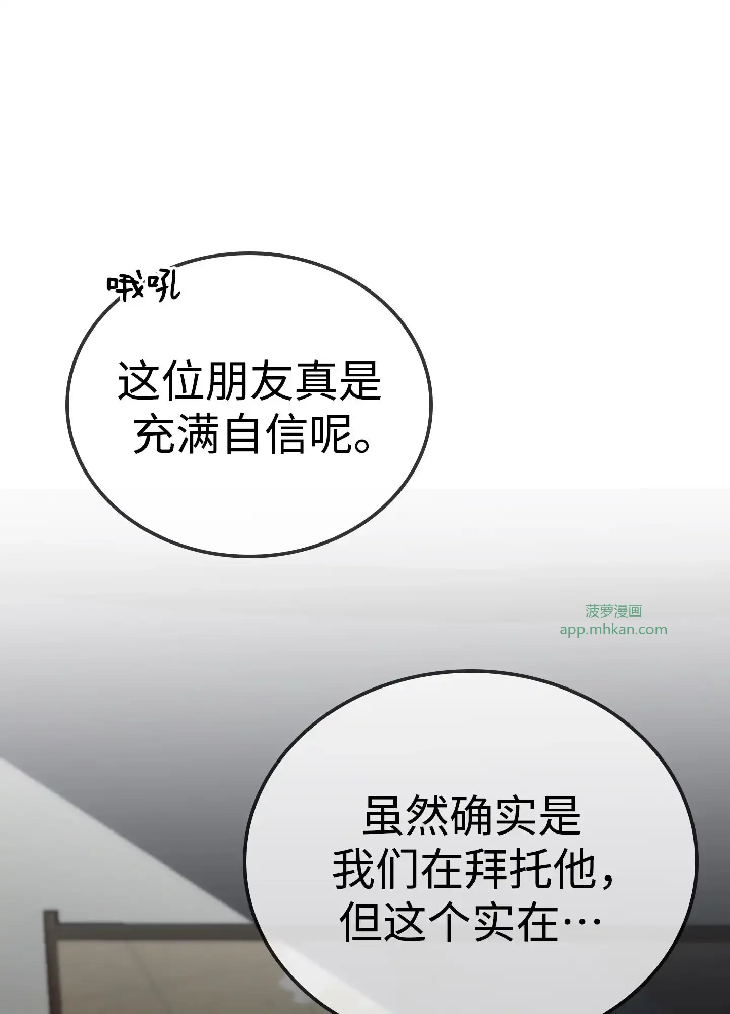 15 15 第62页
