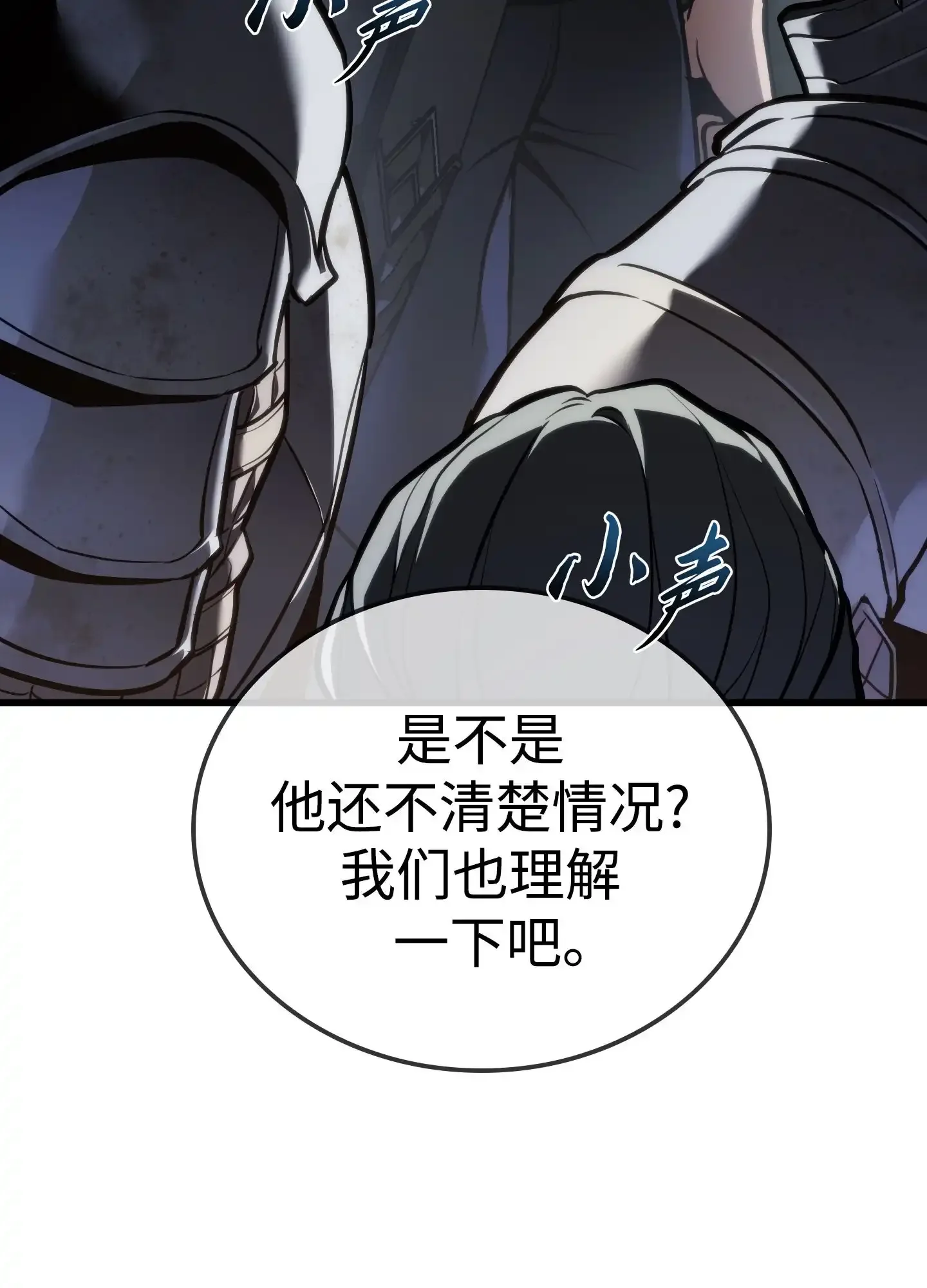 15 15 第64页
