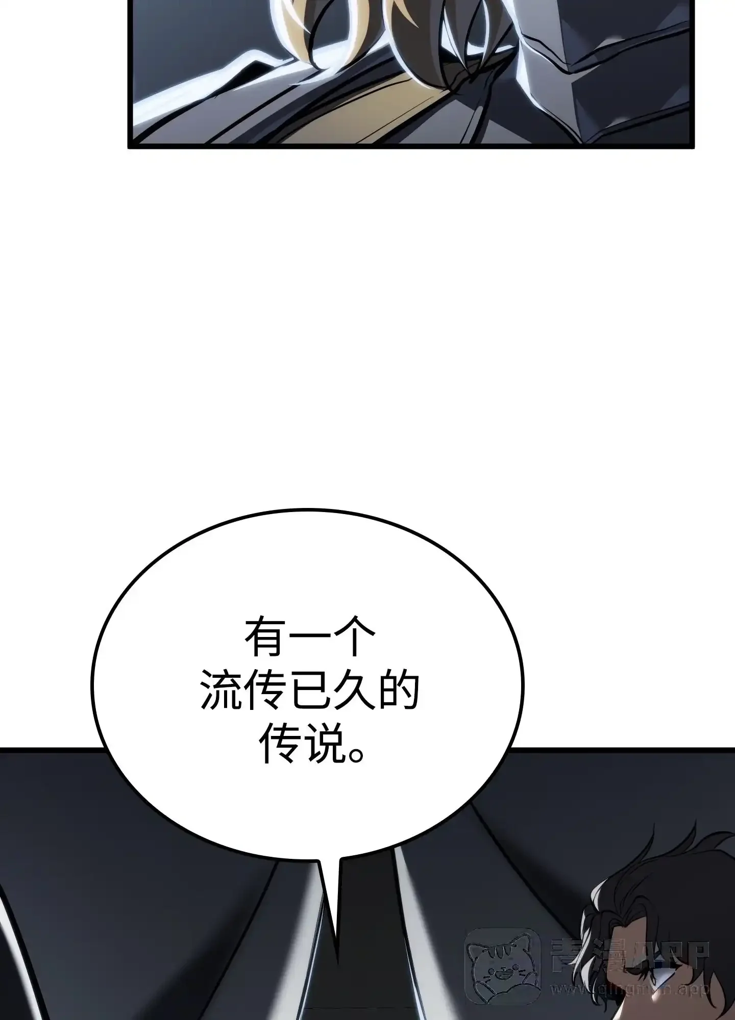 15 15 第66页