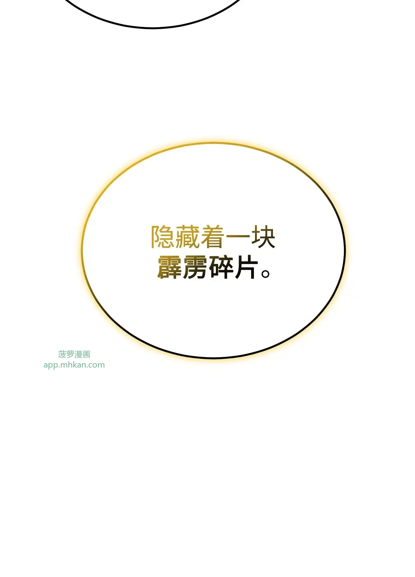15 15 第68页