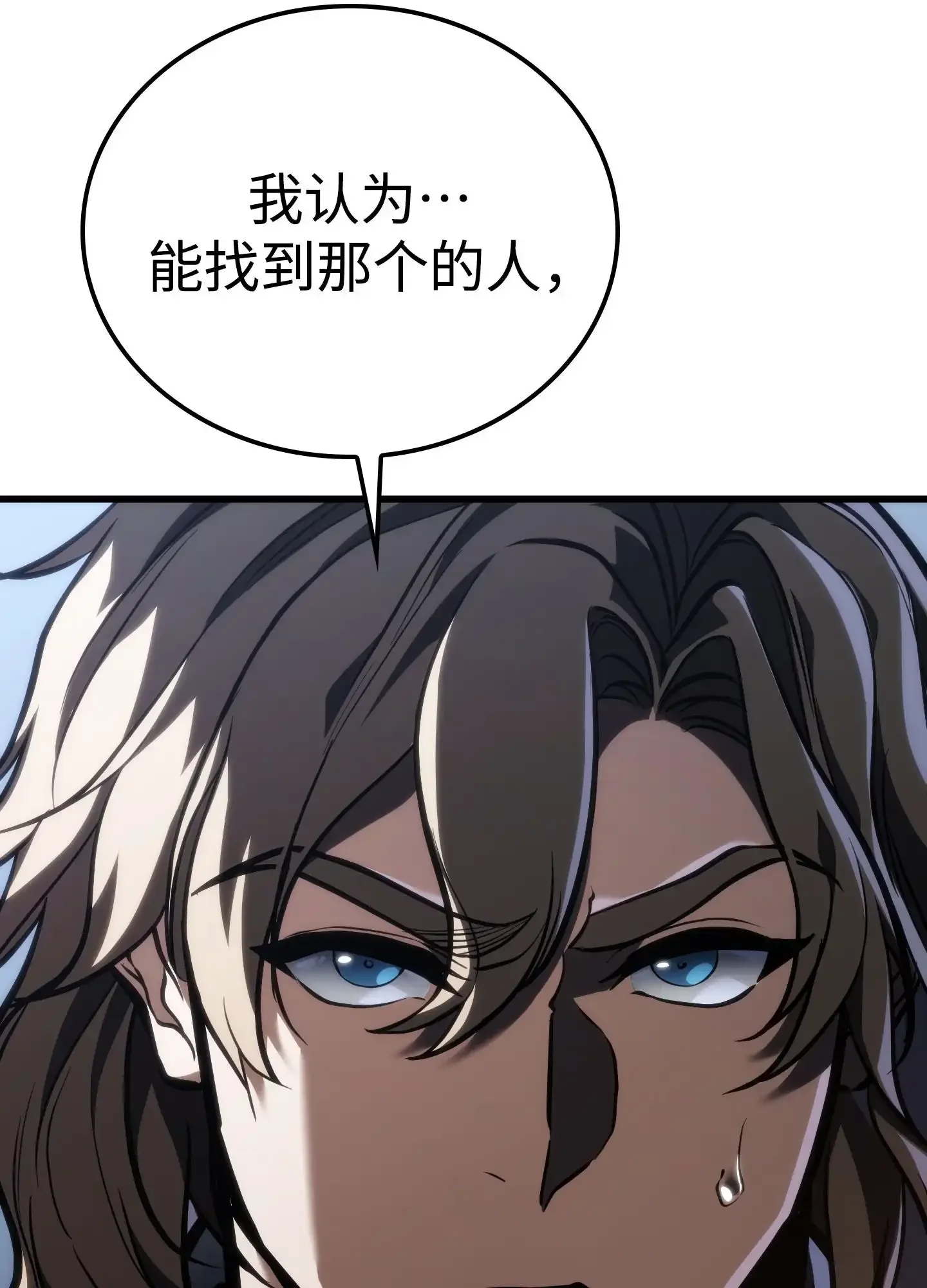 15 15 第69页