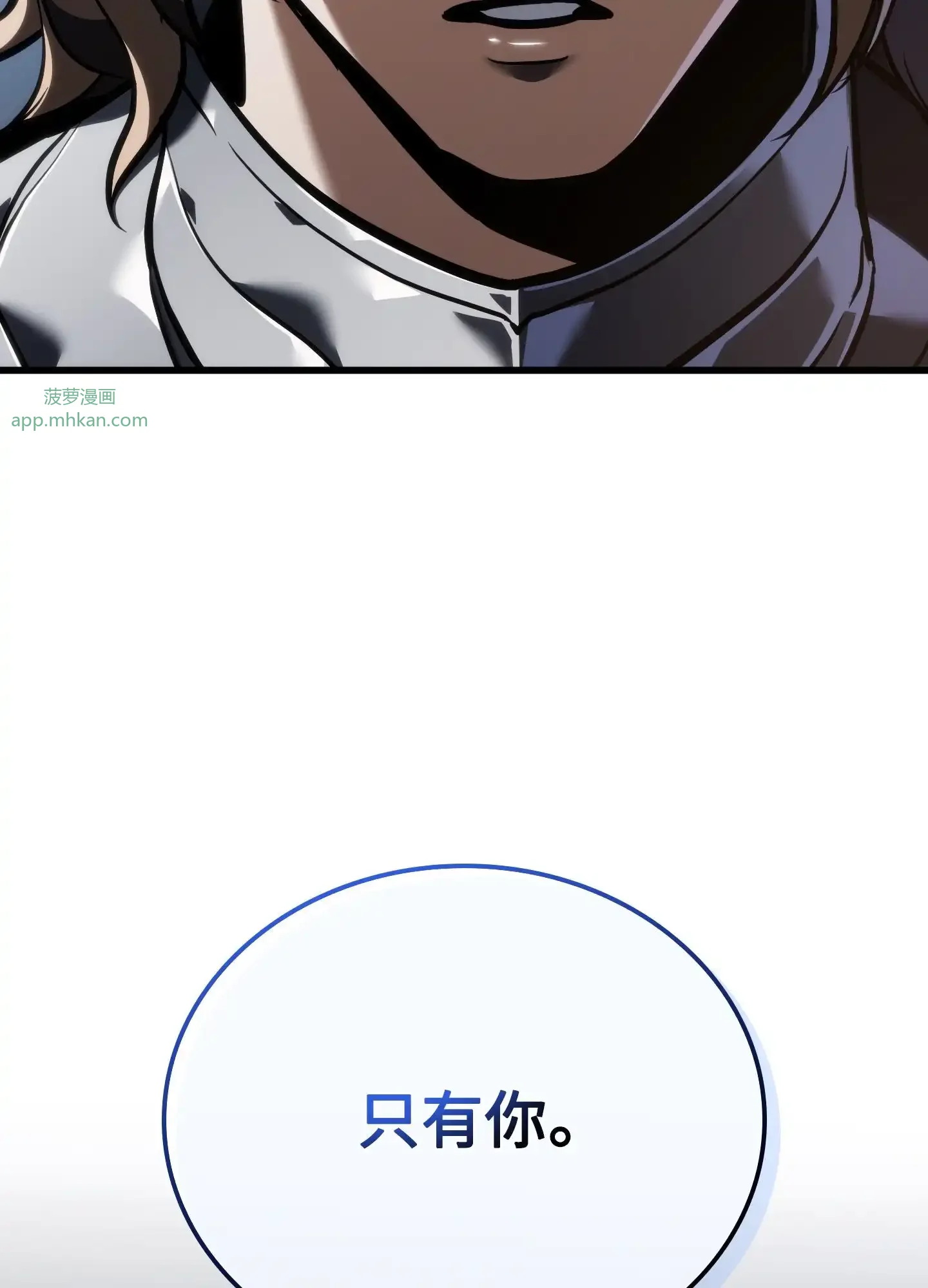 15 15 第70页