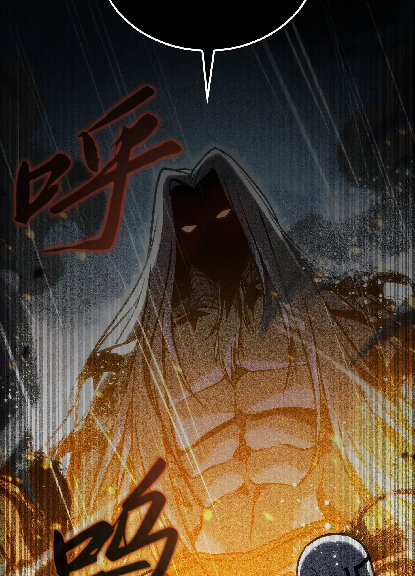 15 15 第80页