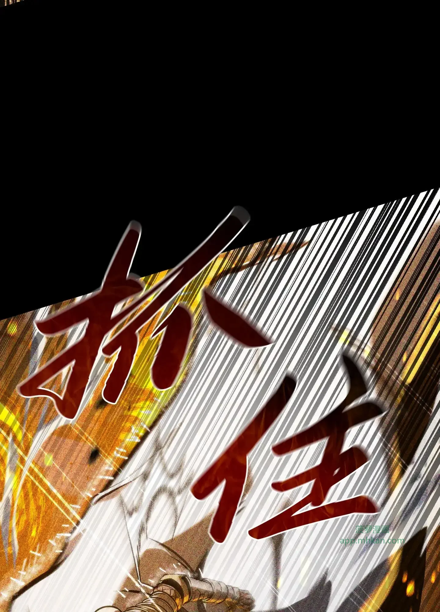 15 15 第82页