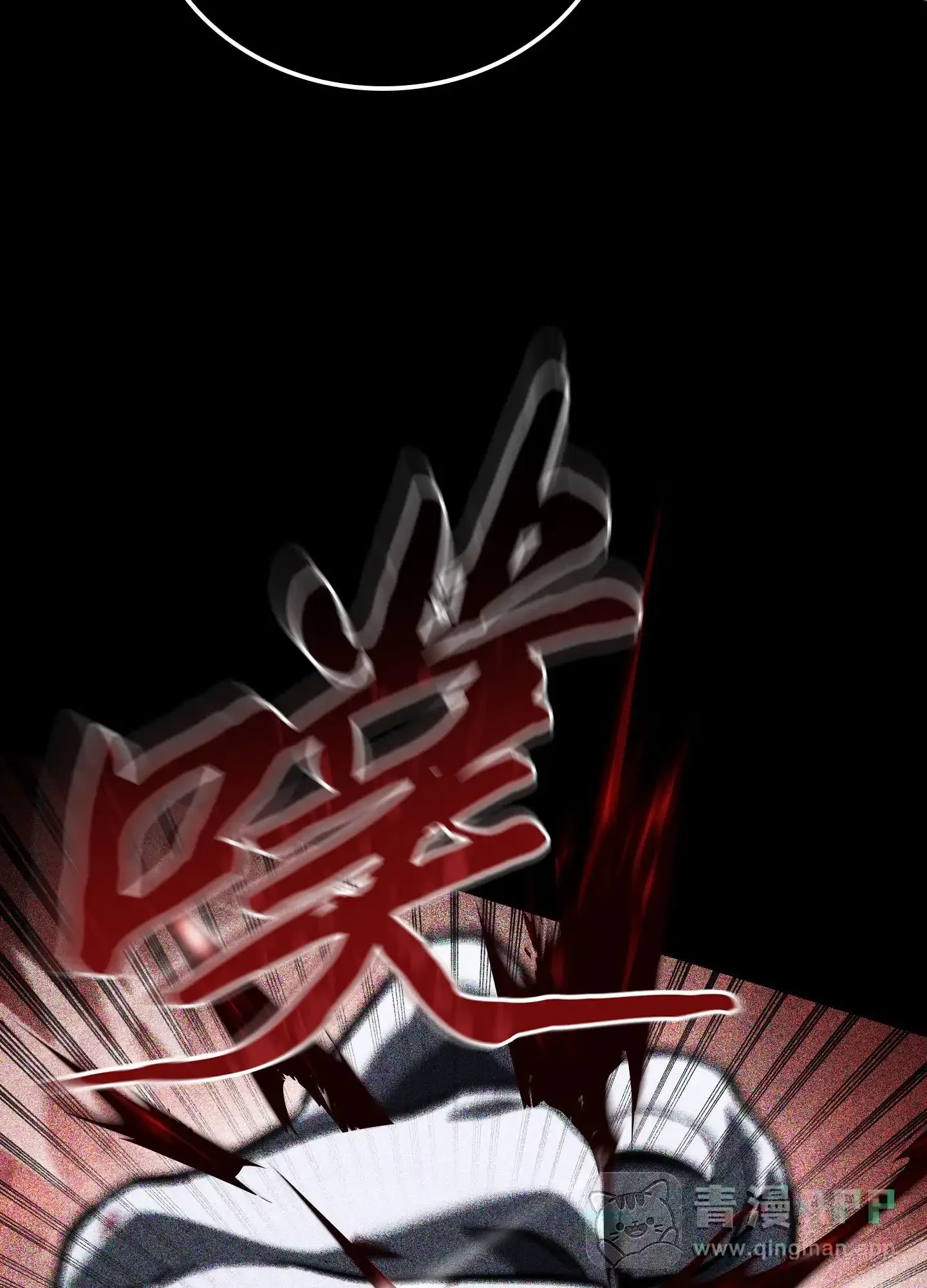 15 15 第86页