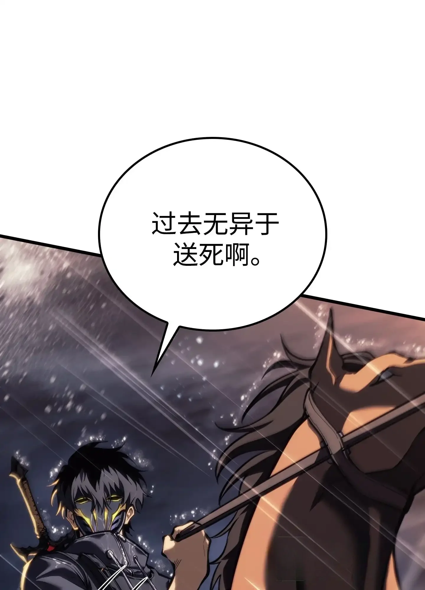 15 15 第96页