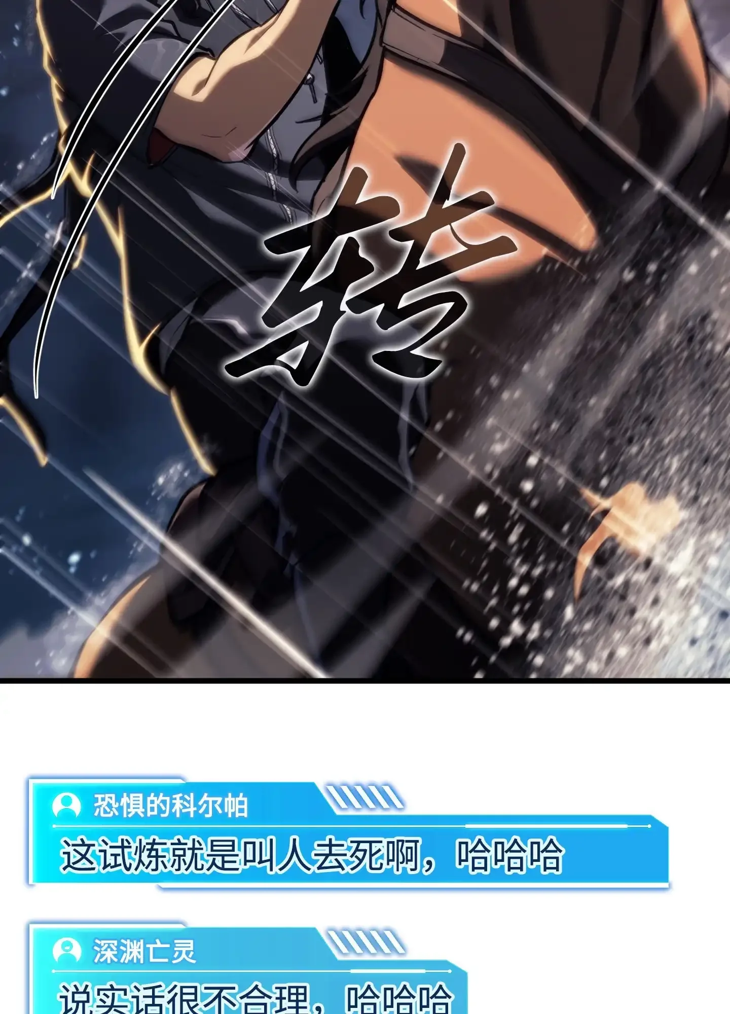 15 15 第97页