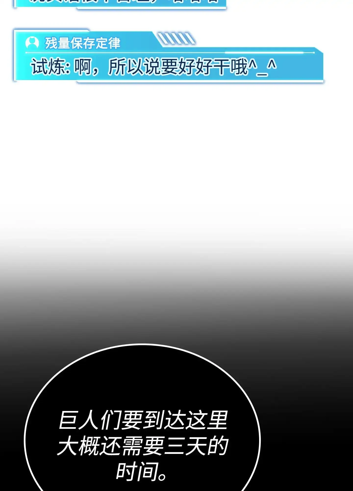 15 15 第98页