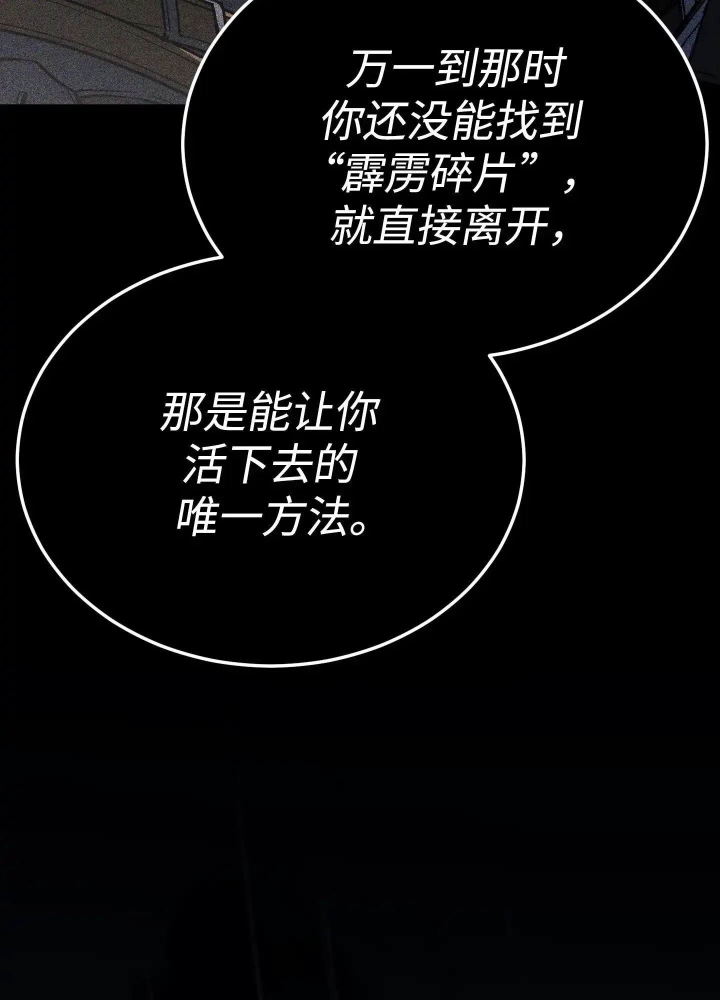 15 15 第100页