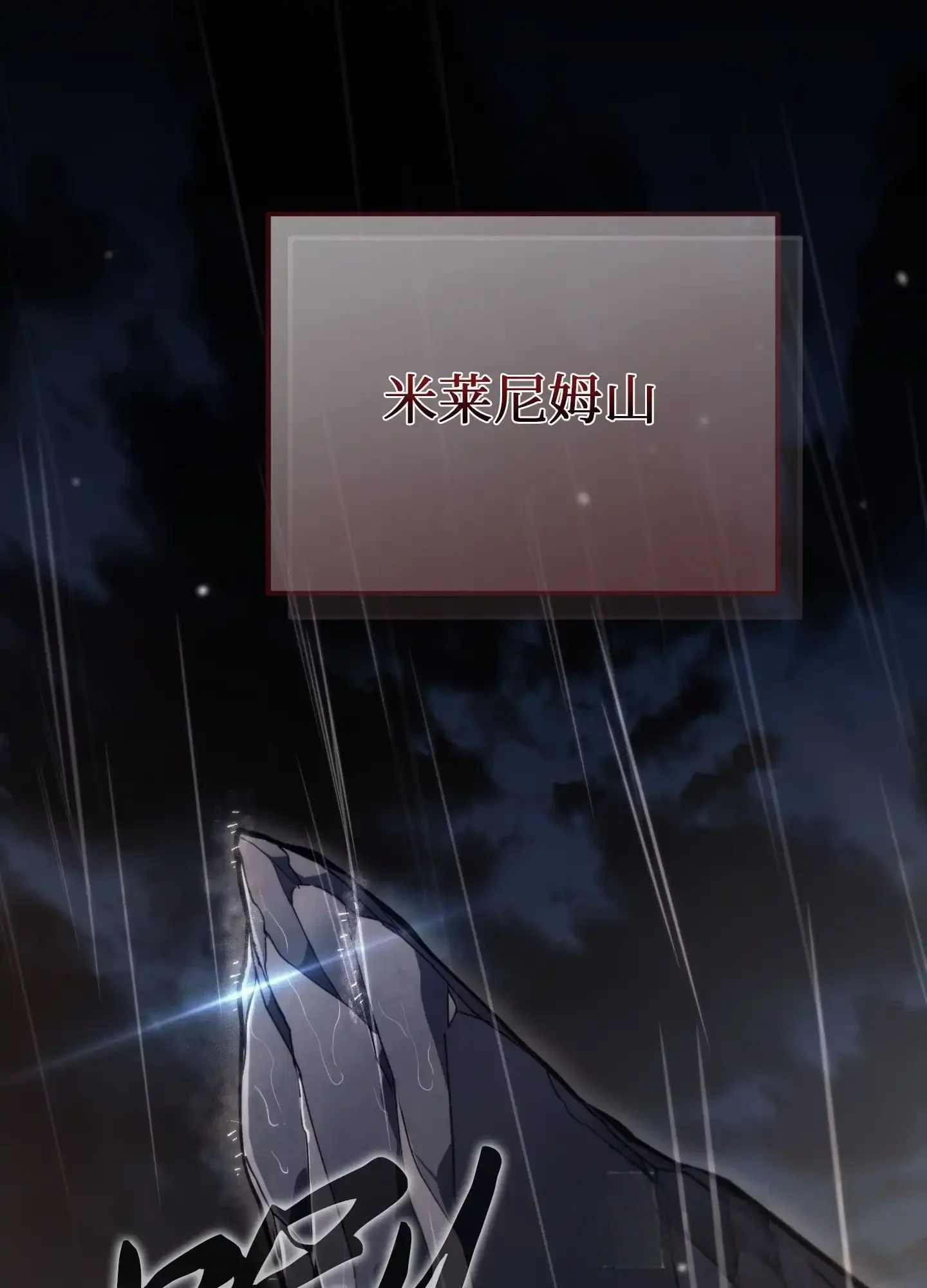 15 15 第101页