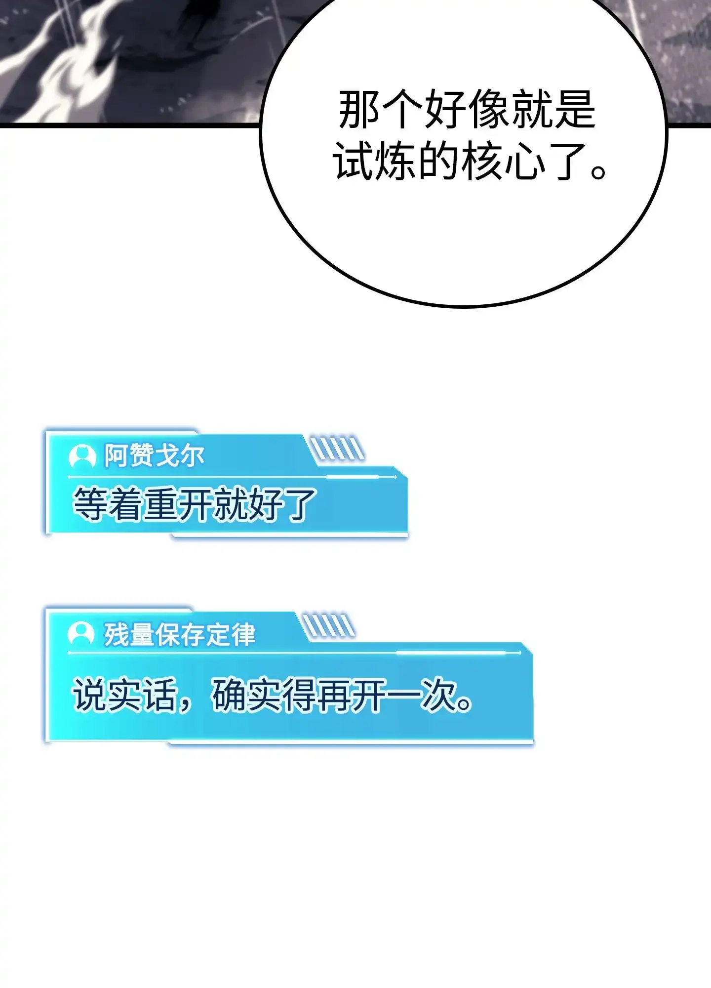 15 15 第104页