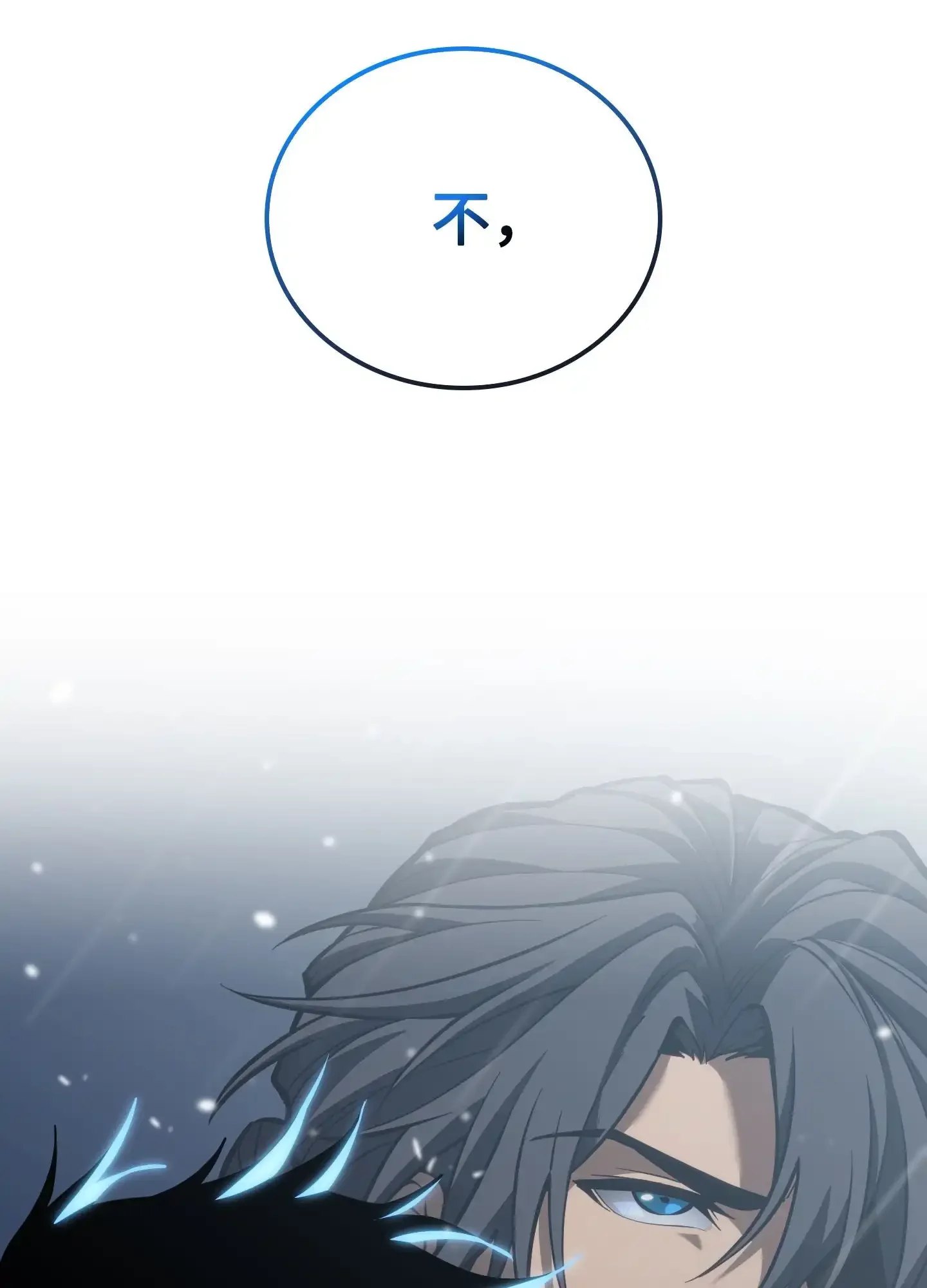 15 15 第105页