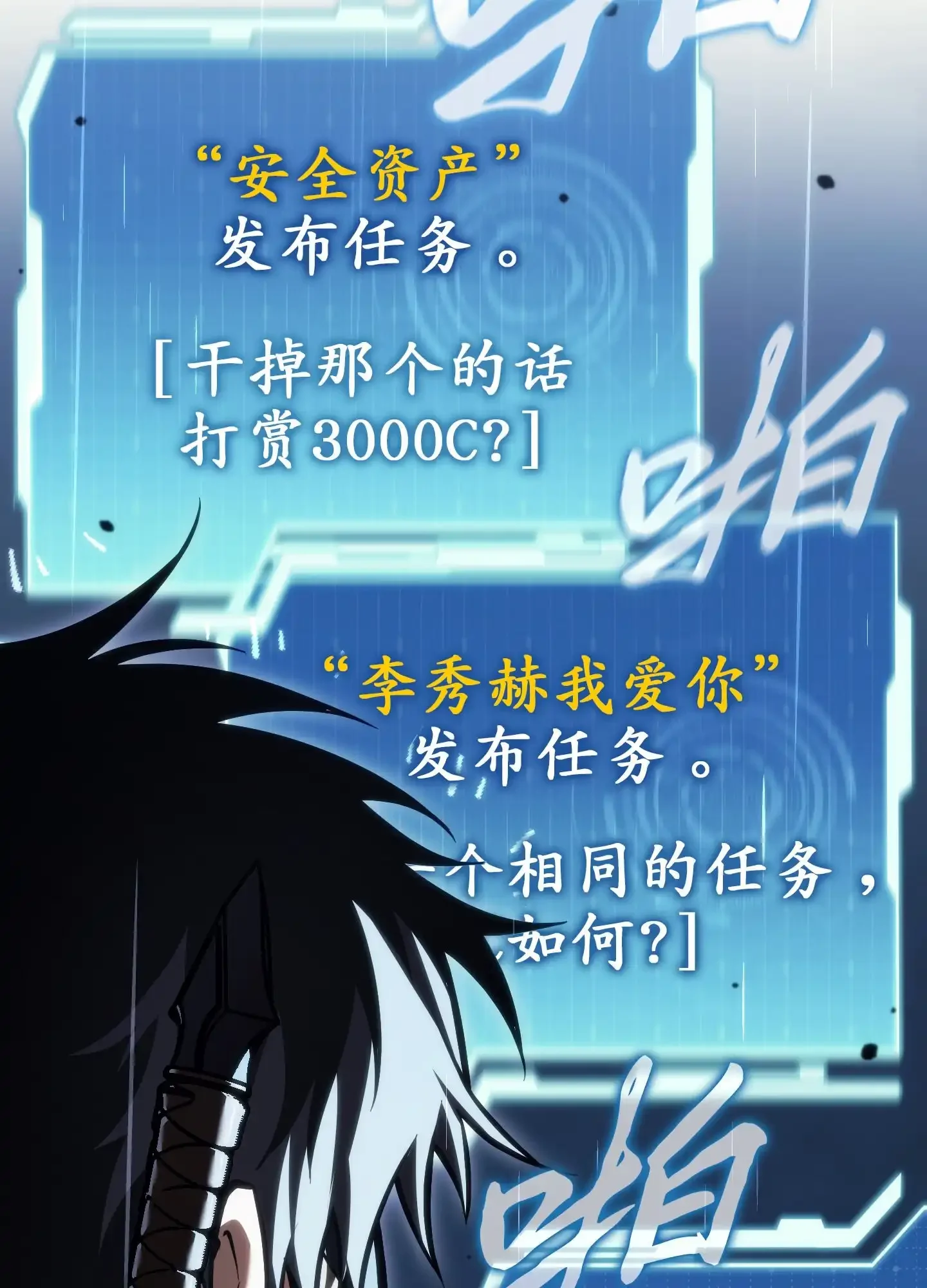 15 15 第110页