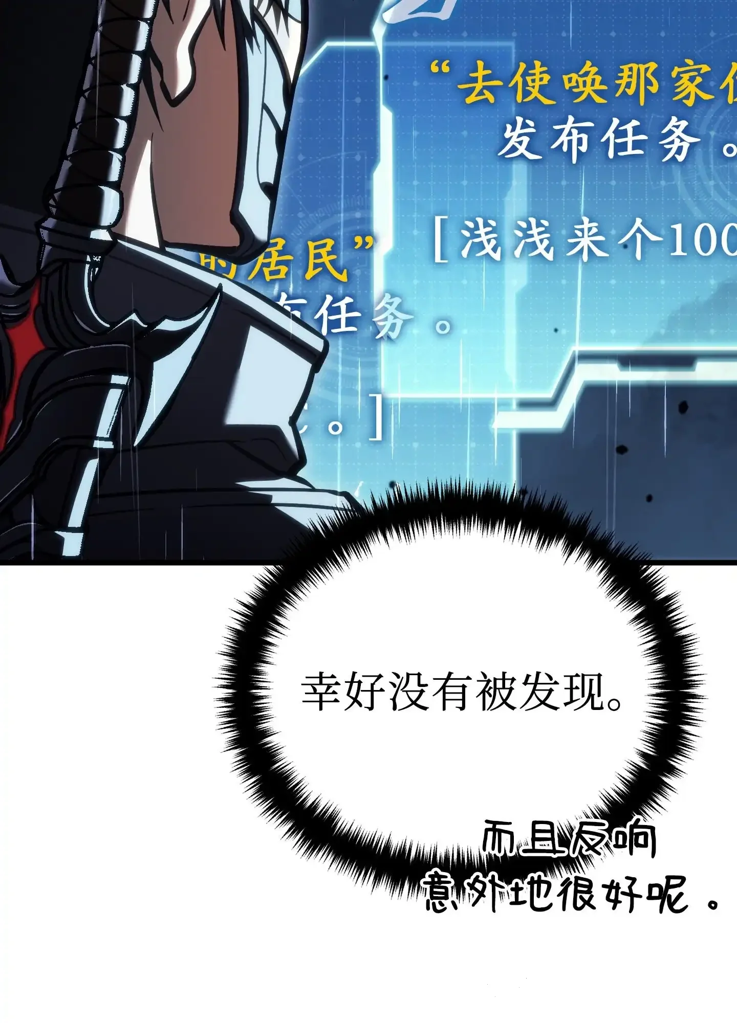 15 15 第111页