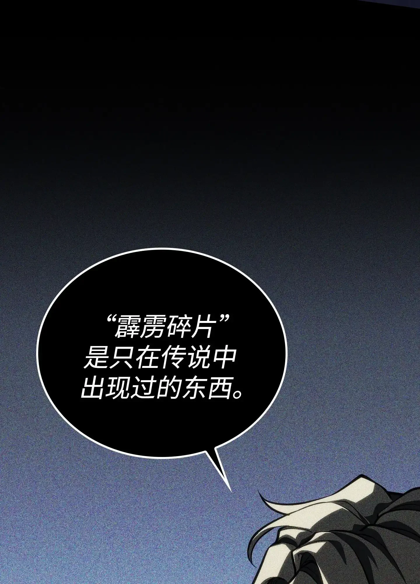 15 15 第123页