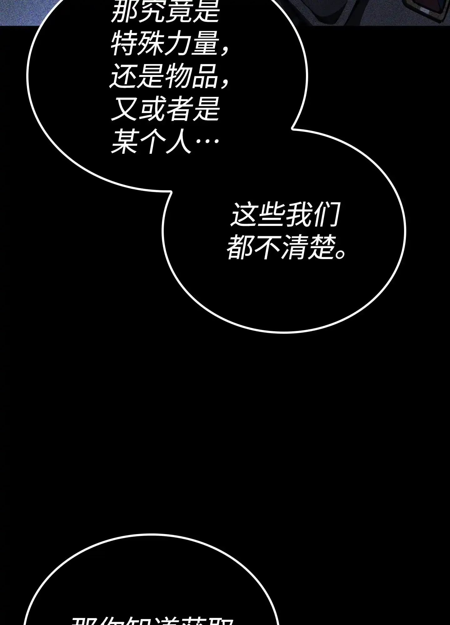 15 15 第125页