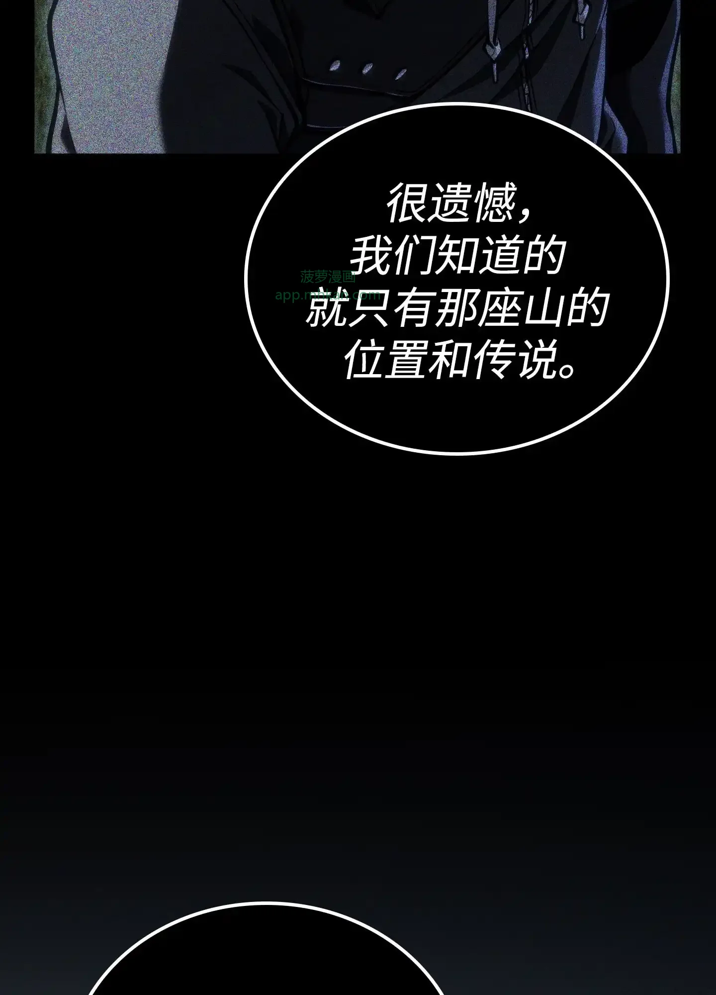 15 15 第127页