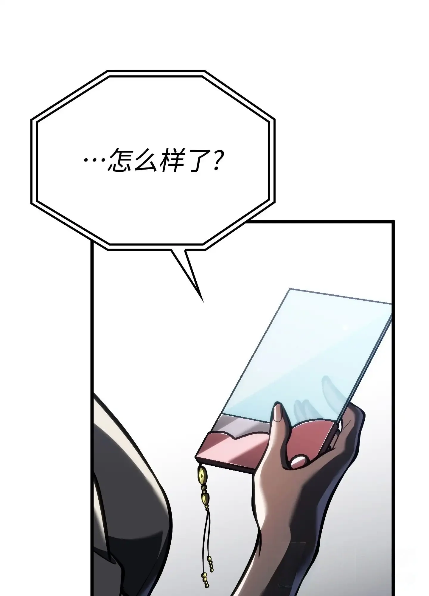 15 15 第131页