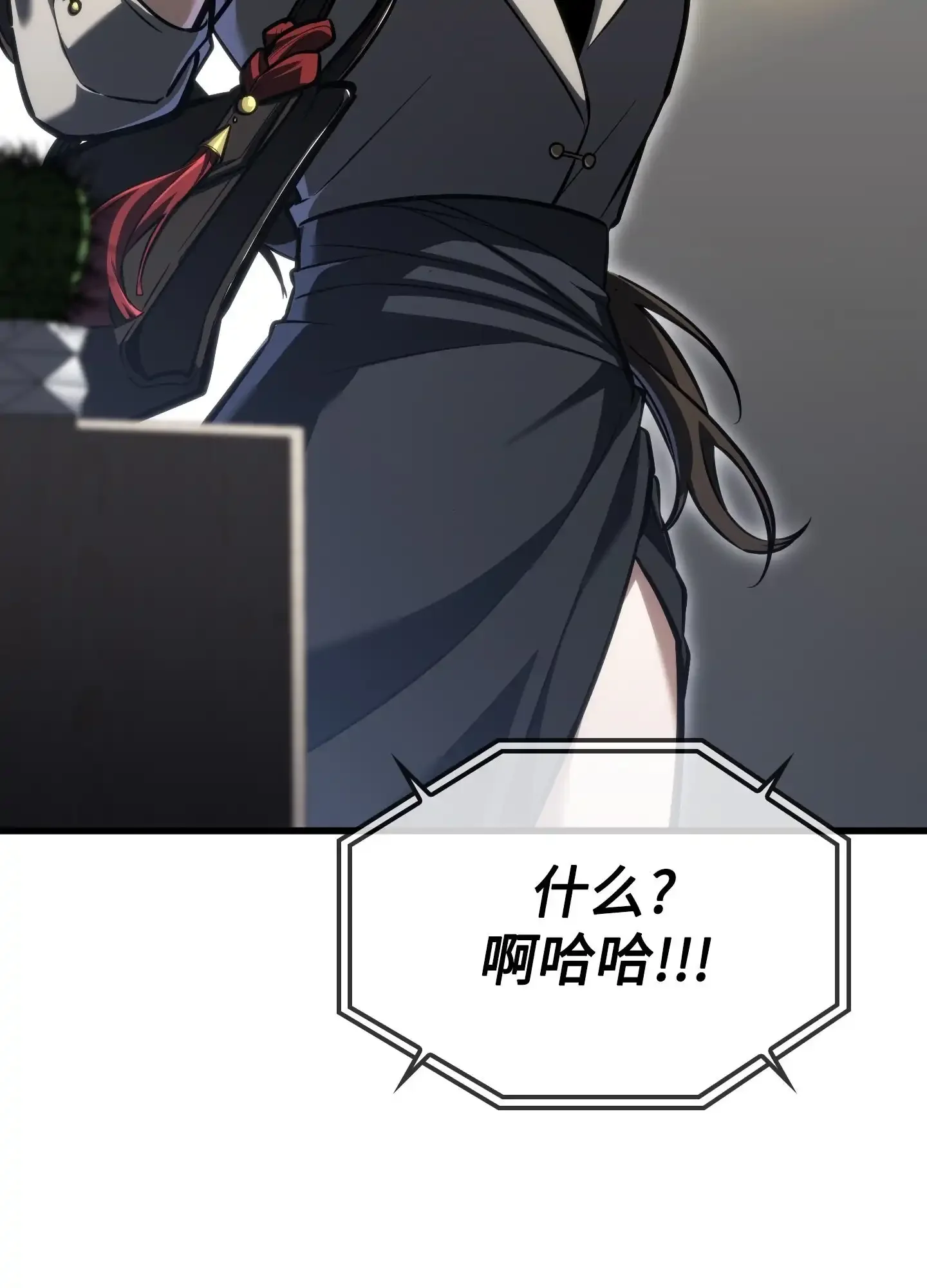15 15 第134页