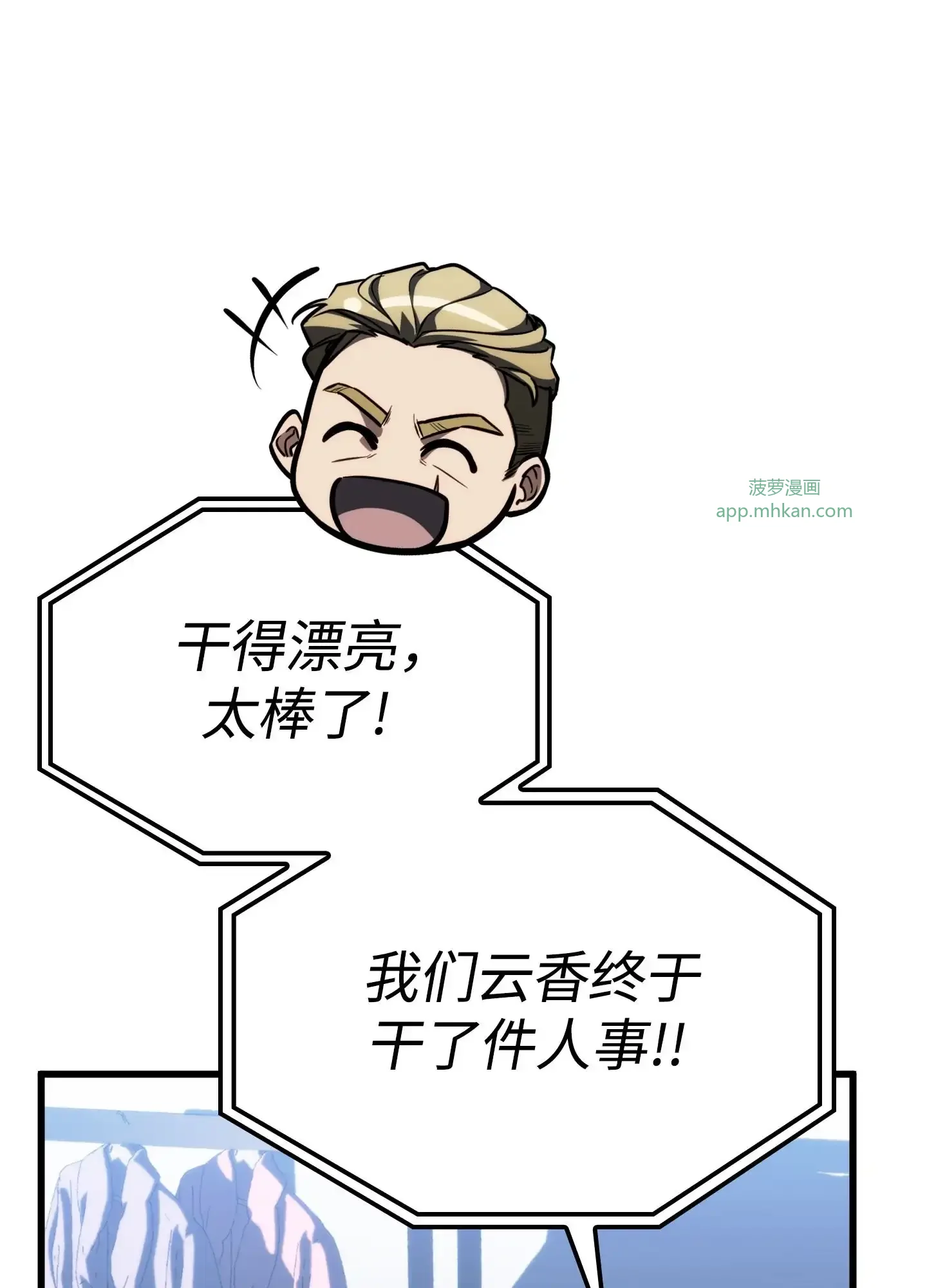 15 15 第135页