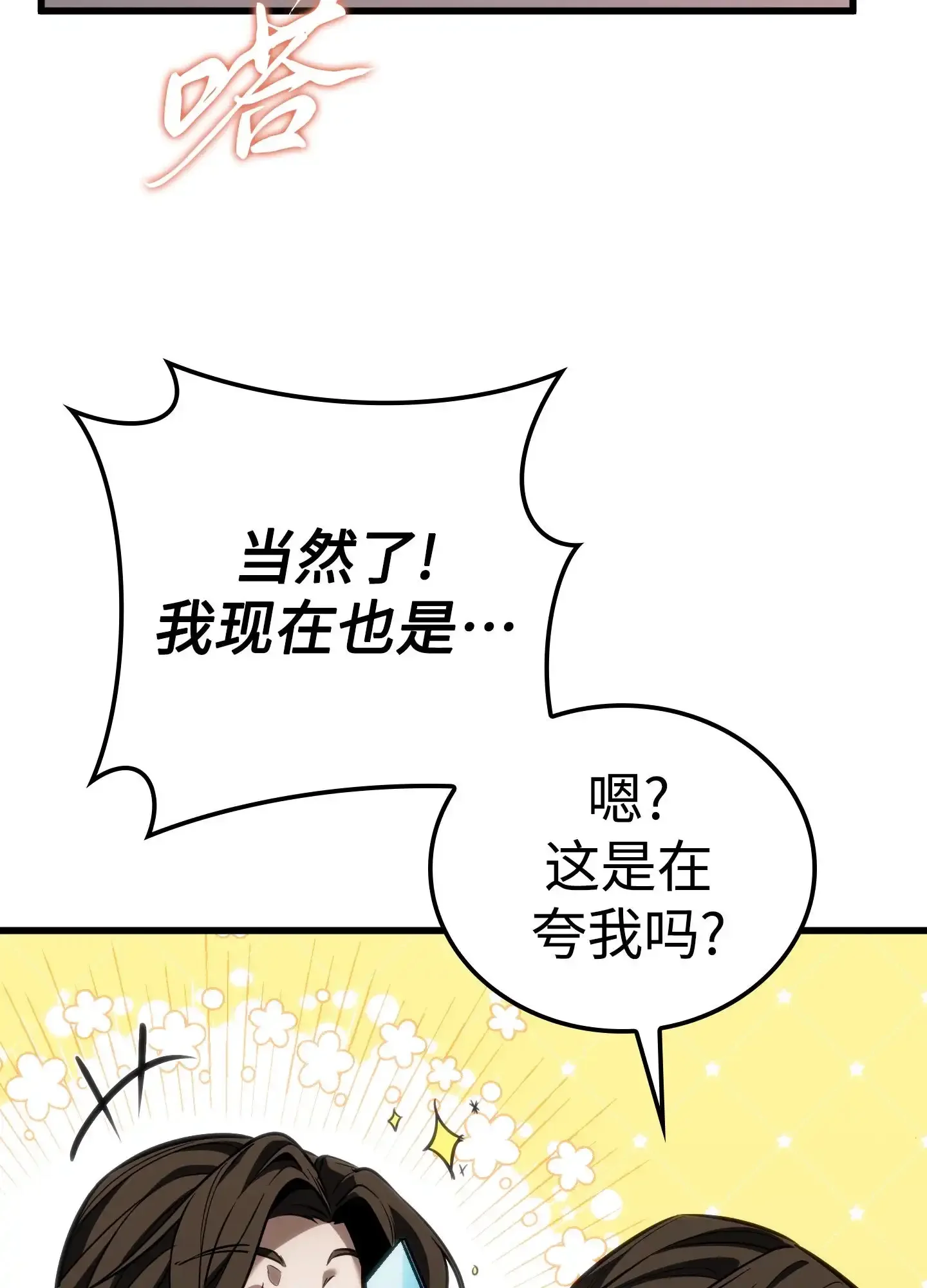 15 15 第137页