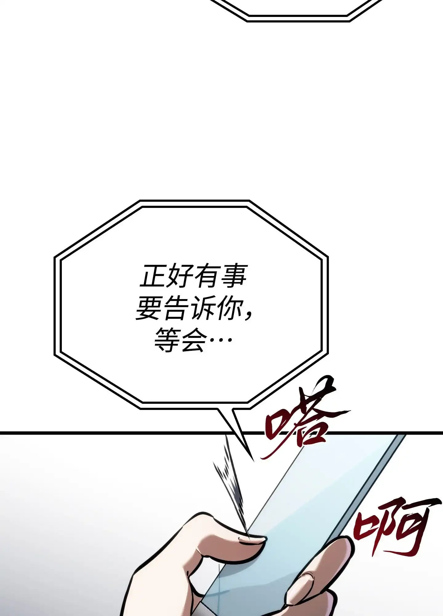15 15 第139页