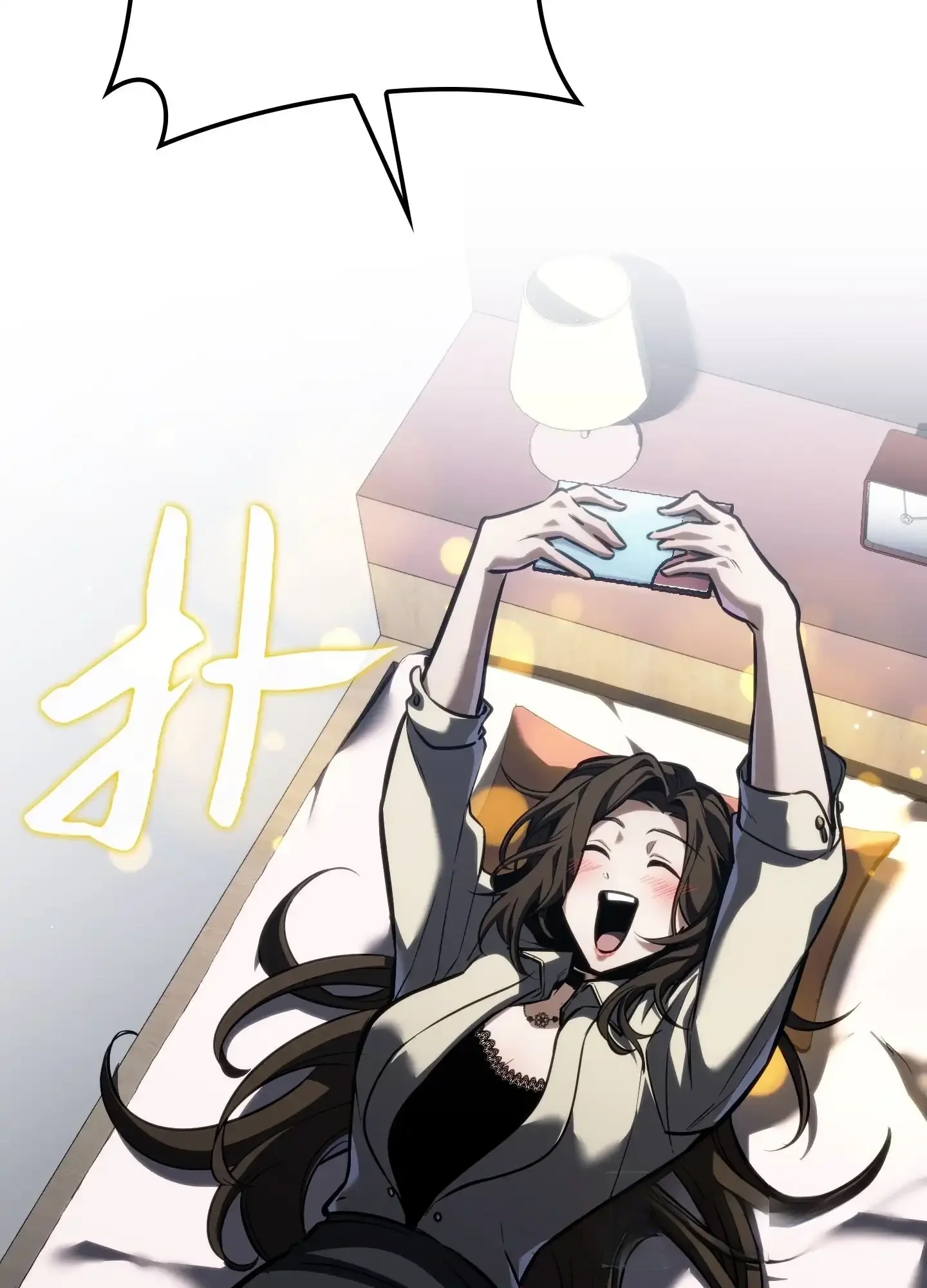 15 15 第141页