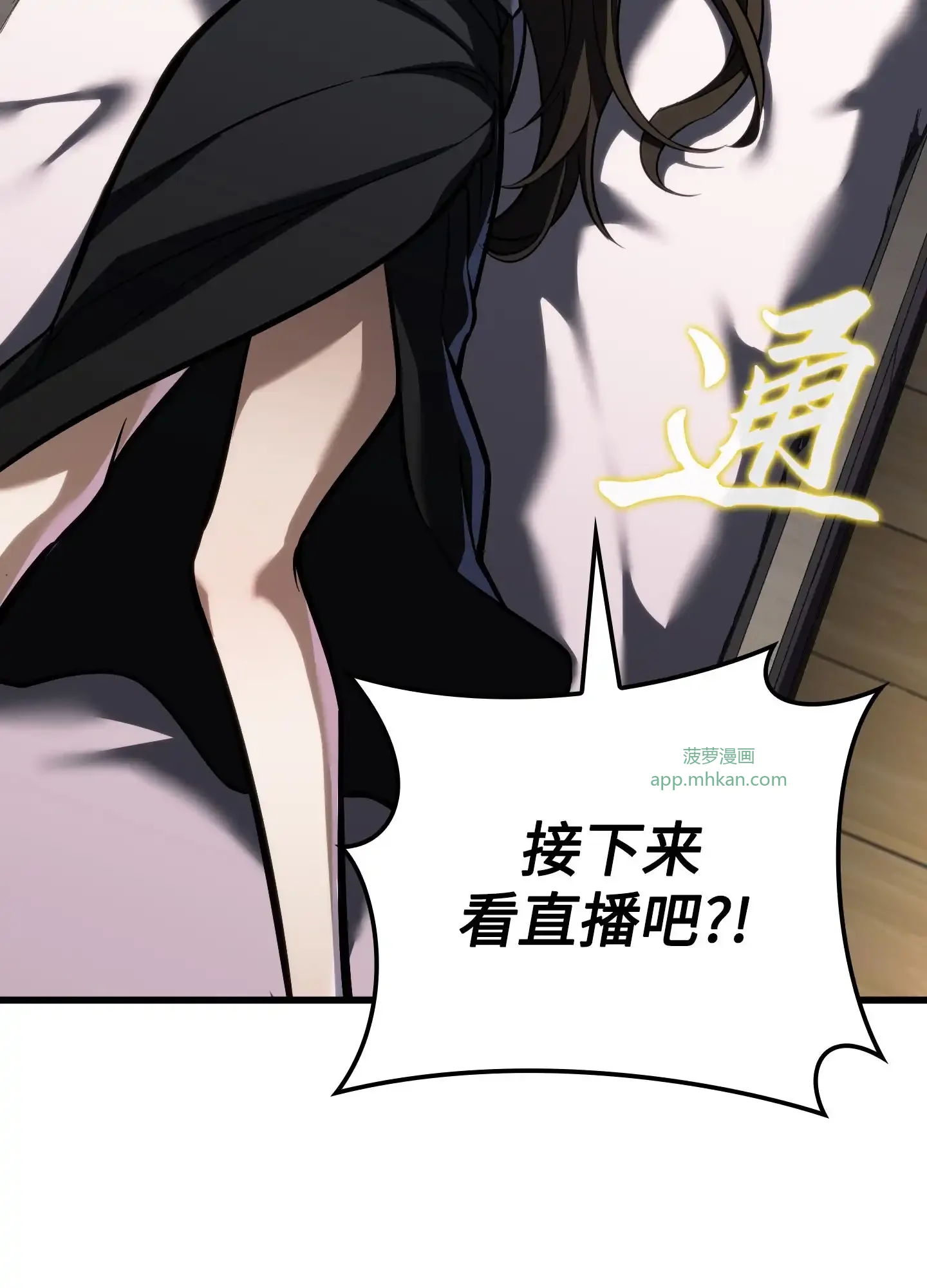 15 15 第142页
