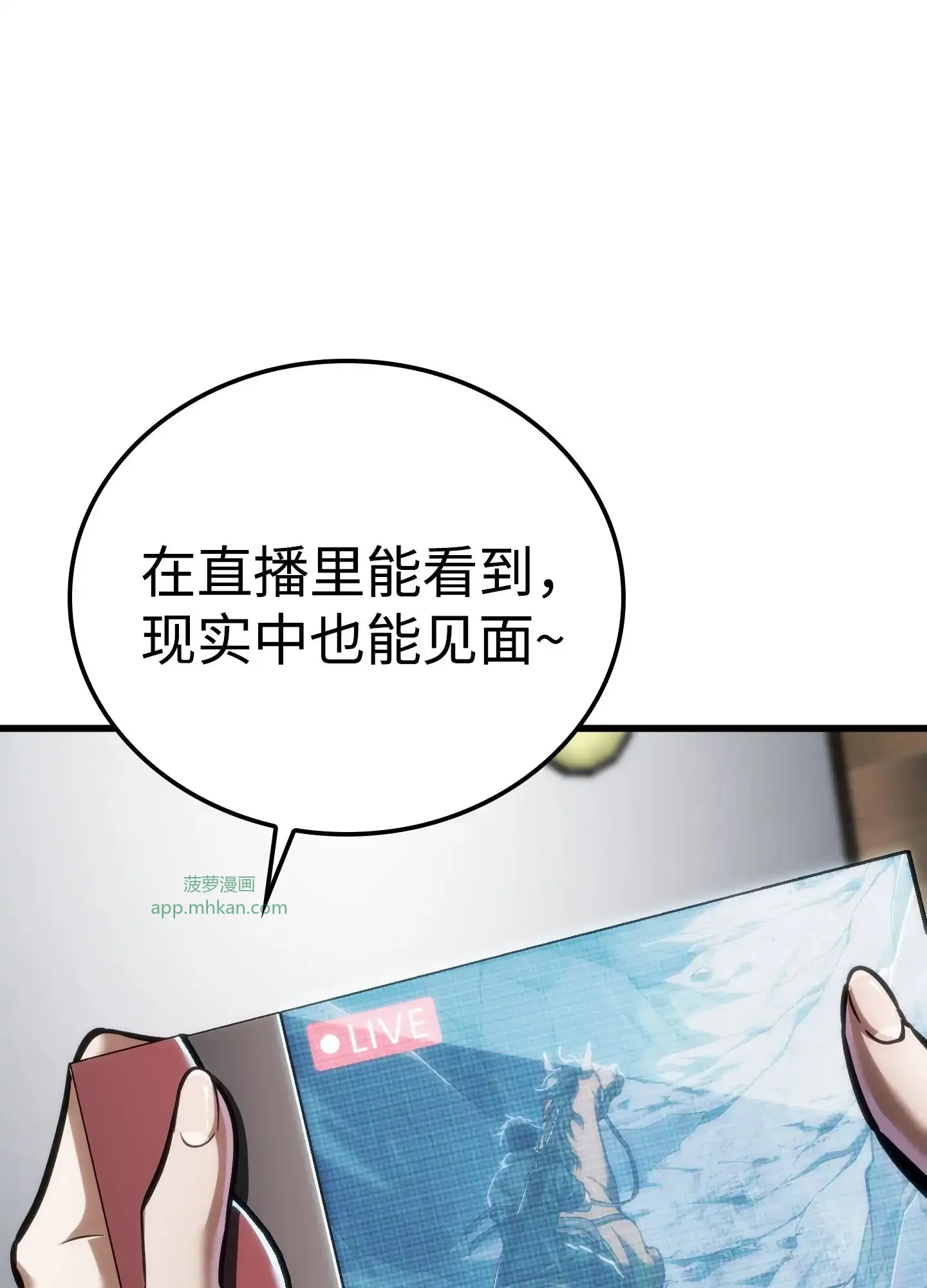 15 15 第144页