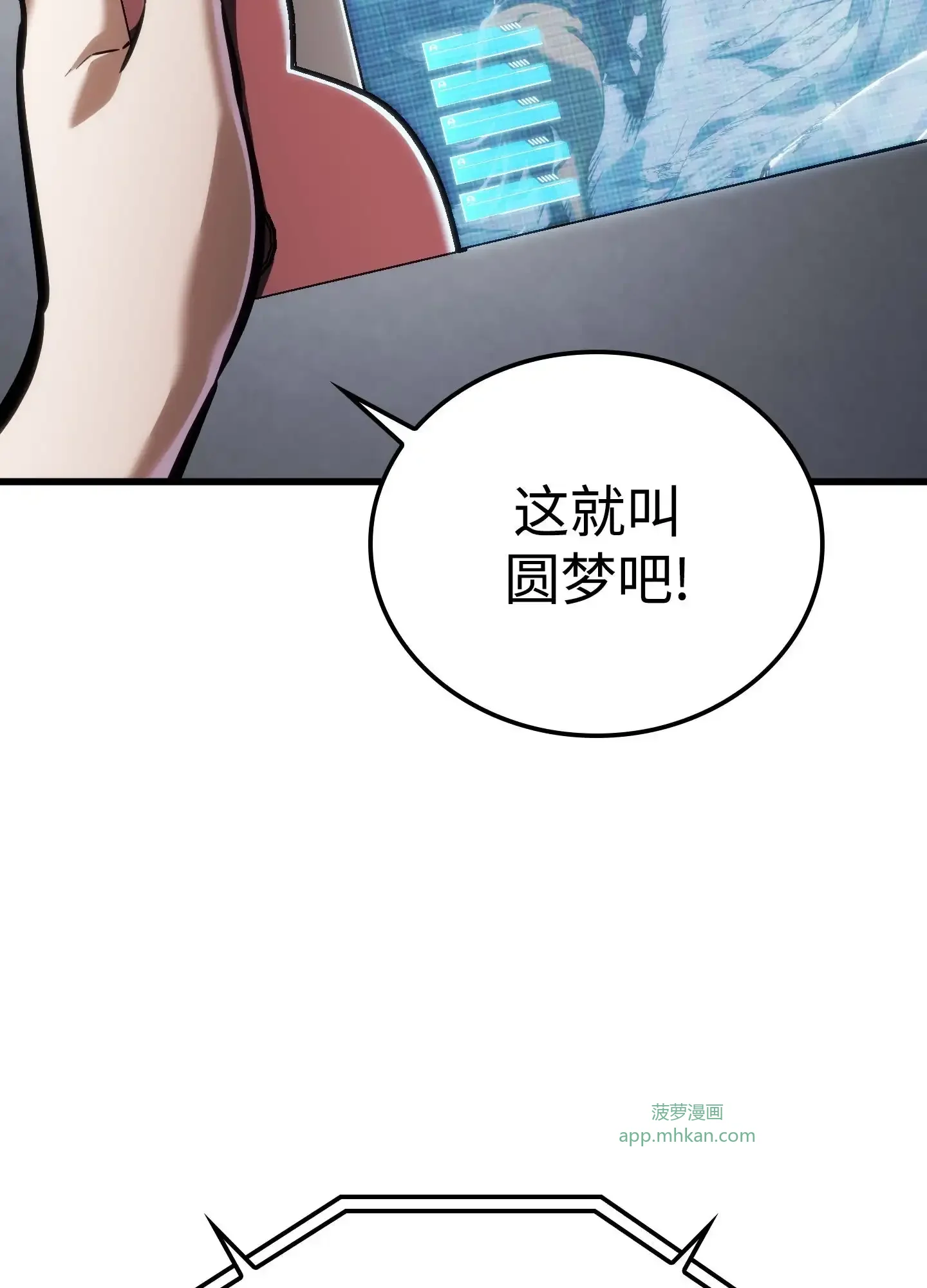 15 15 第145页