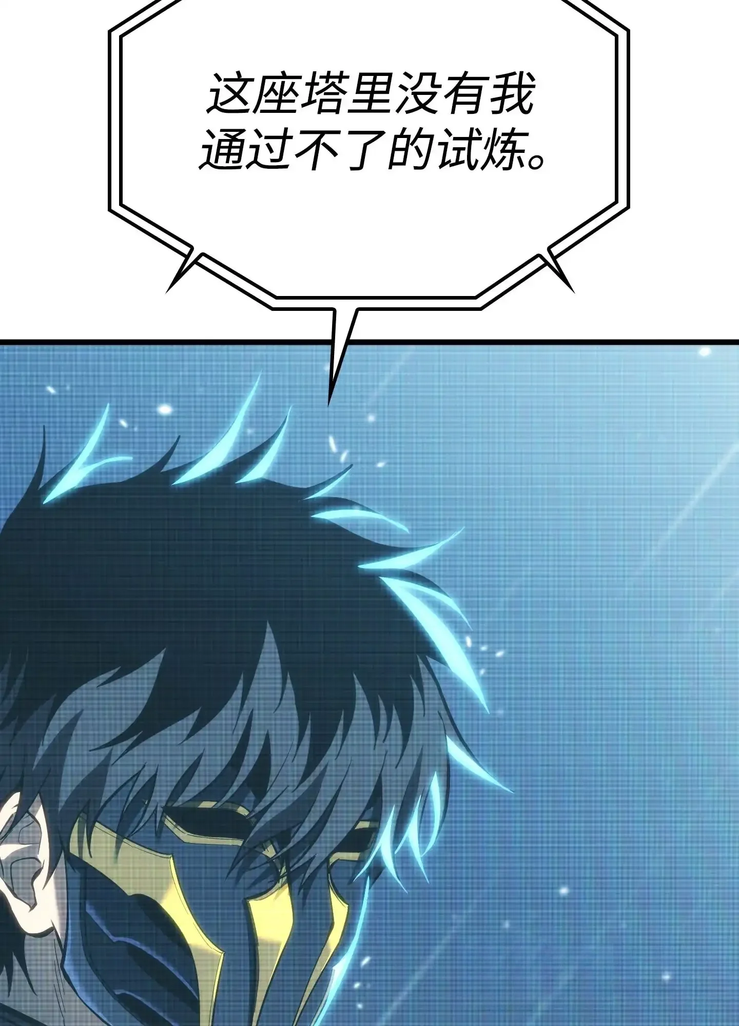 15 15 第146页