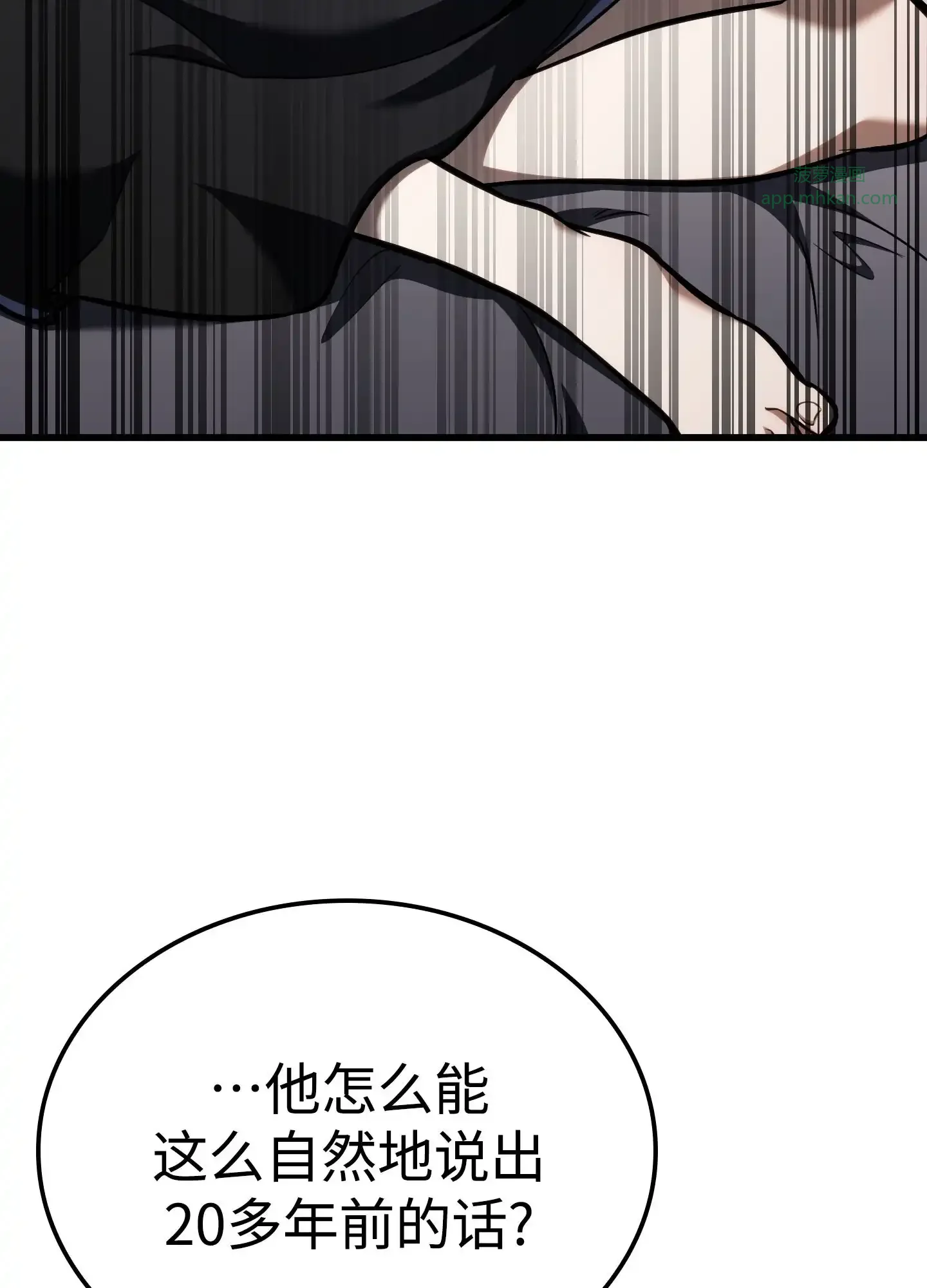 15 15 第150页
