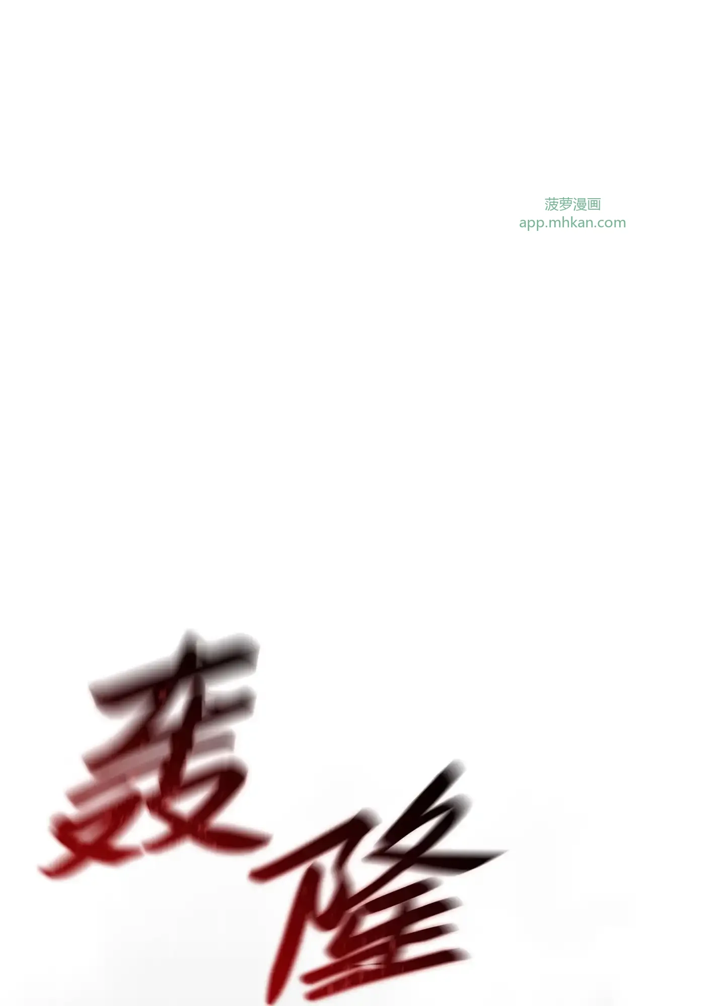 15 15 第152页