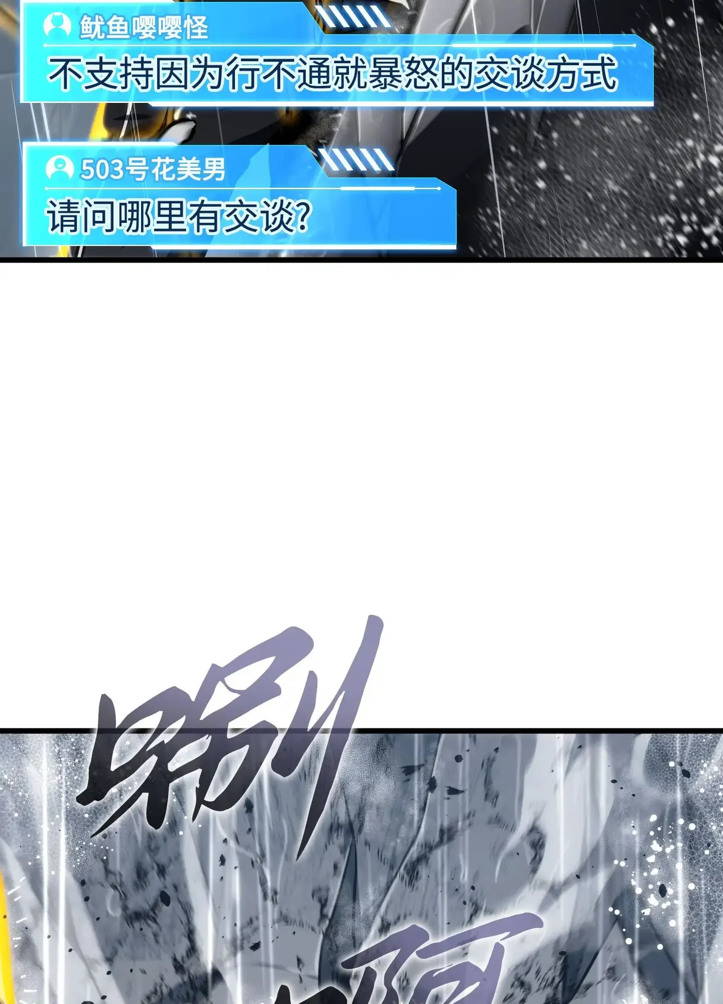 15 15 第157页