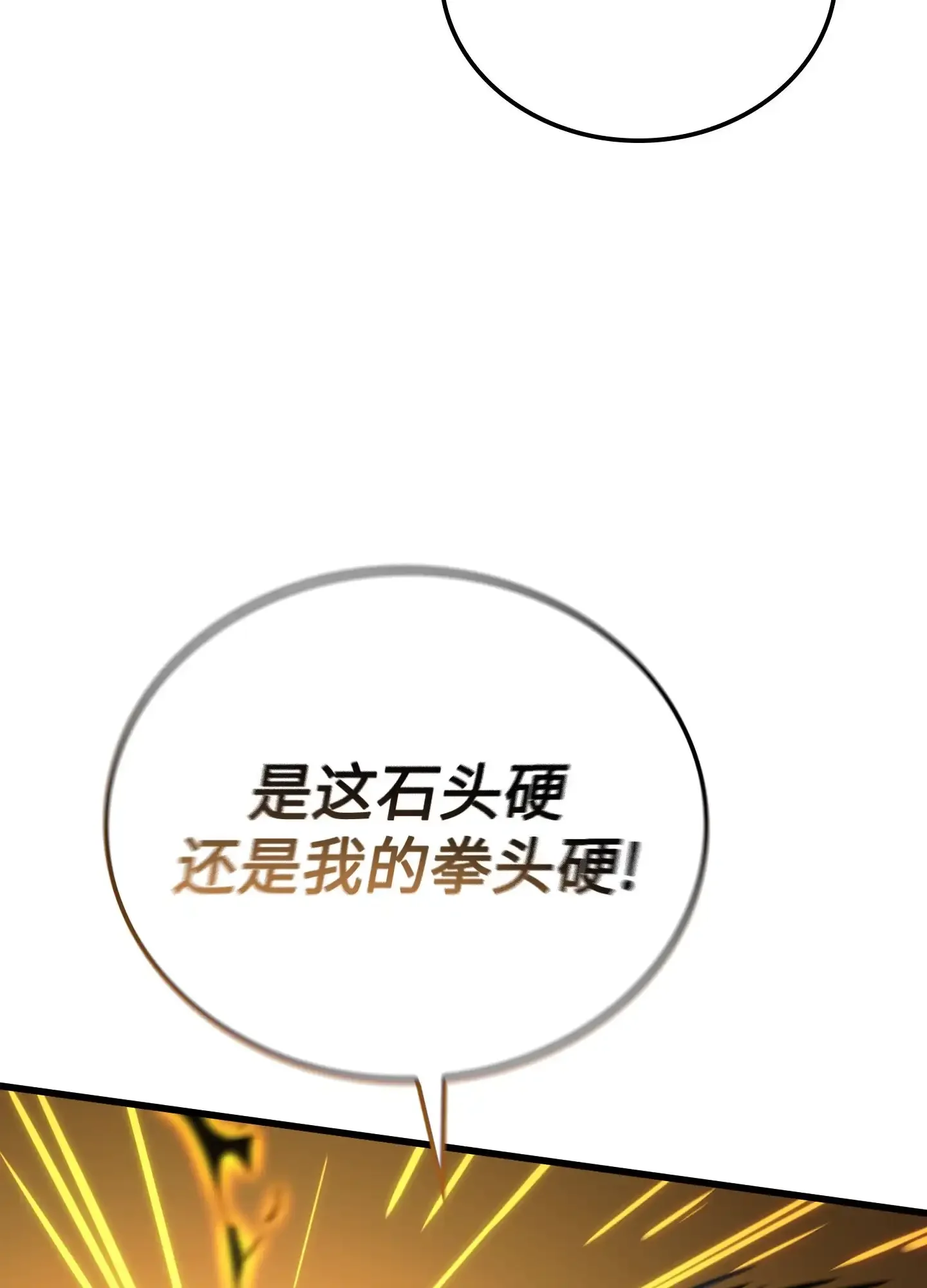 15 15 第159页