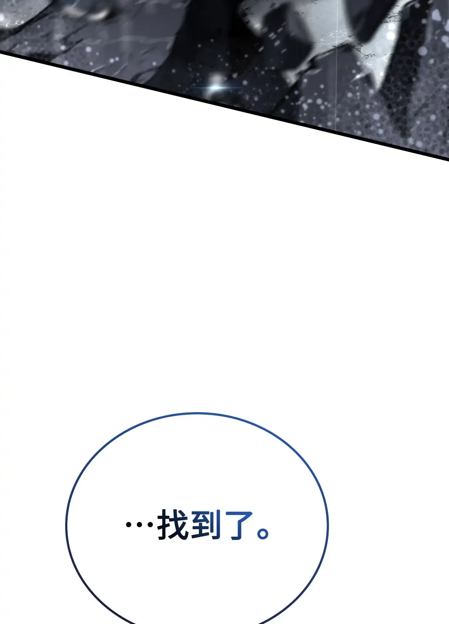 15 15 第167页