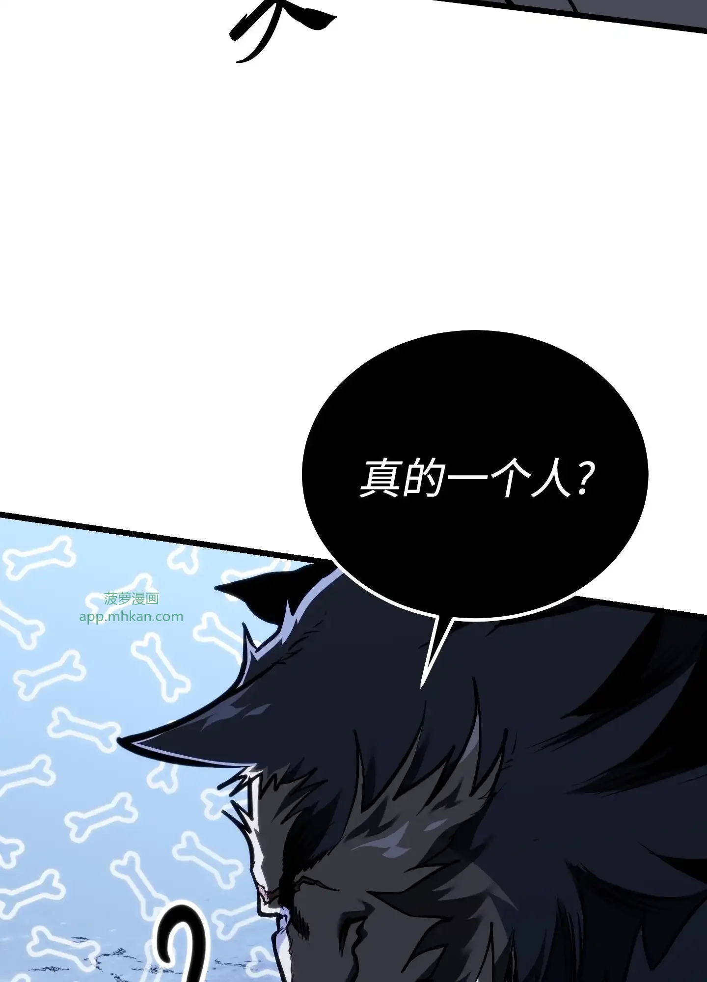 08 08 第7页