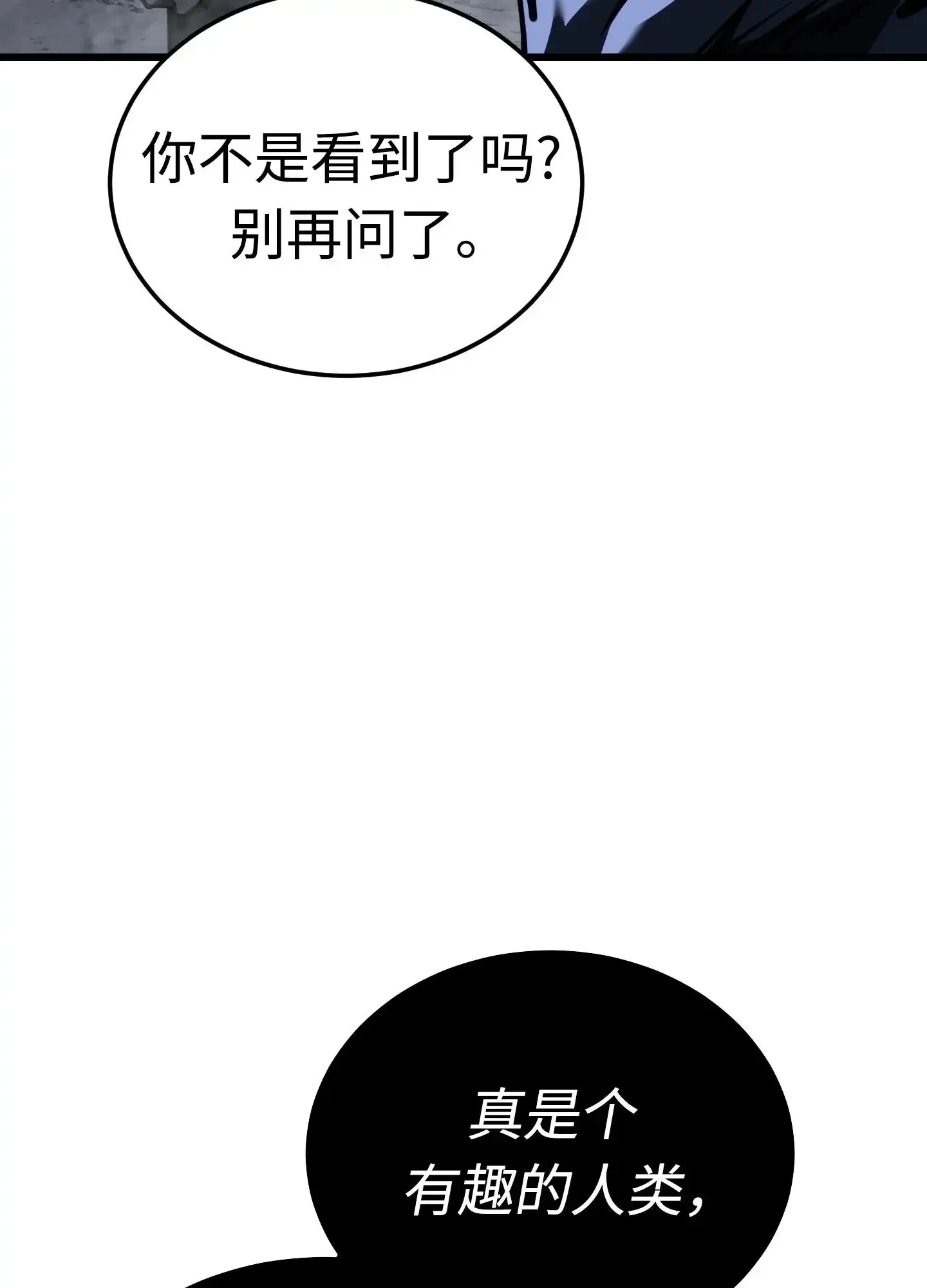 08 08 第9页