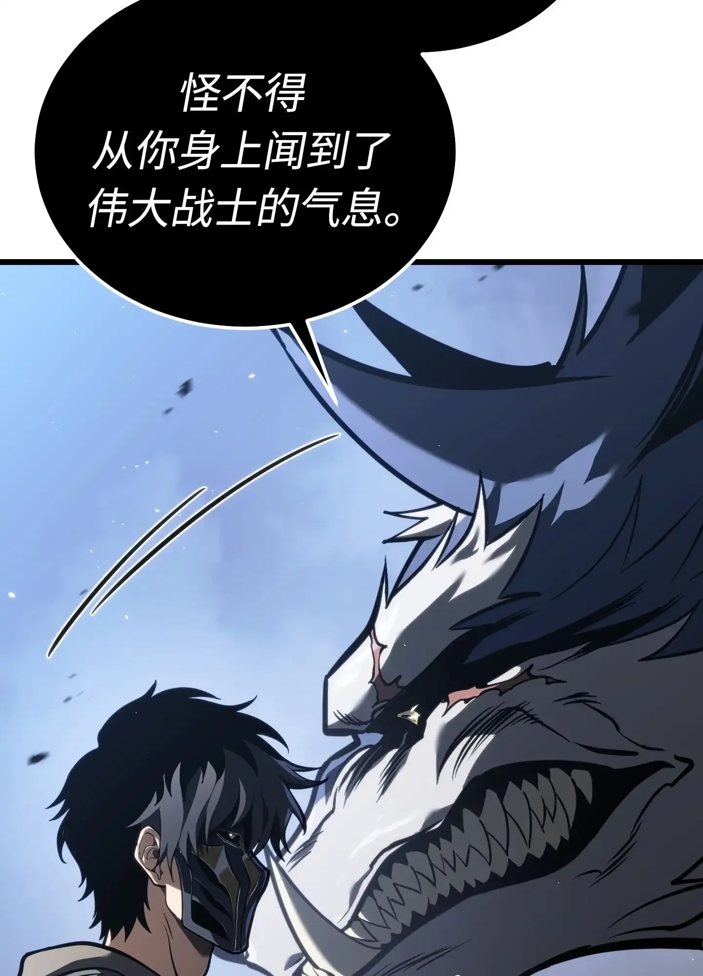 08 08 第10页