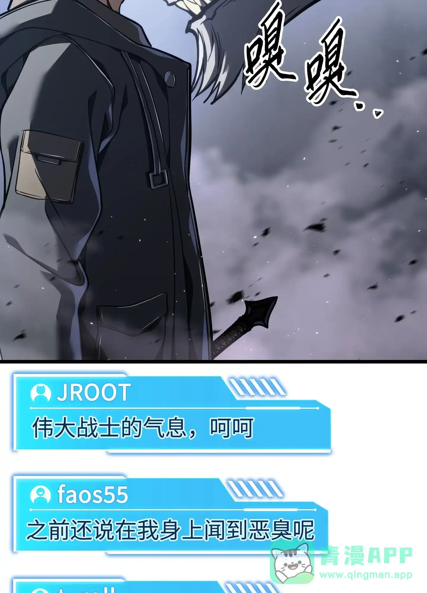 08 08 第11页